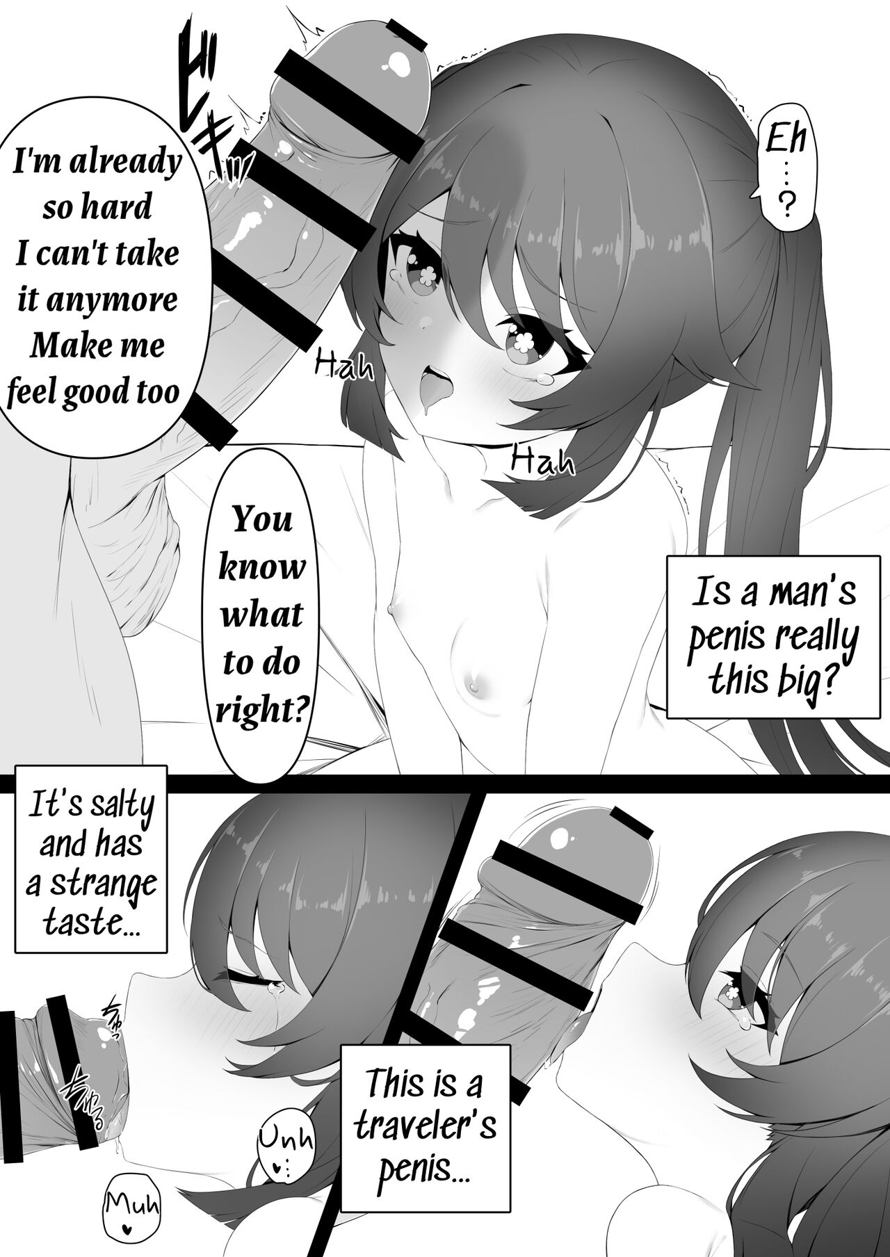 Hu Tao-chan to Tomo ni | Together with Hu Tao-Chan page 9 full