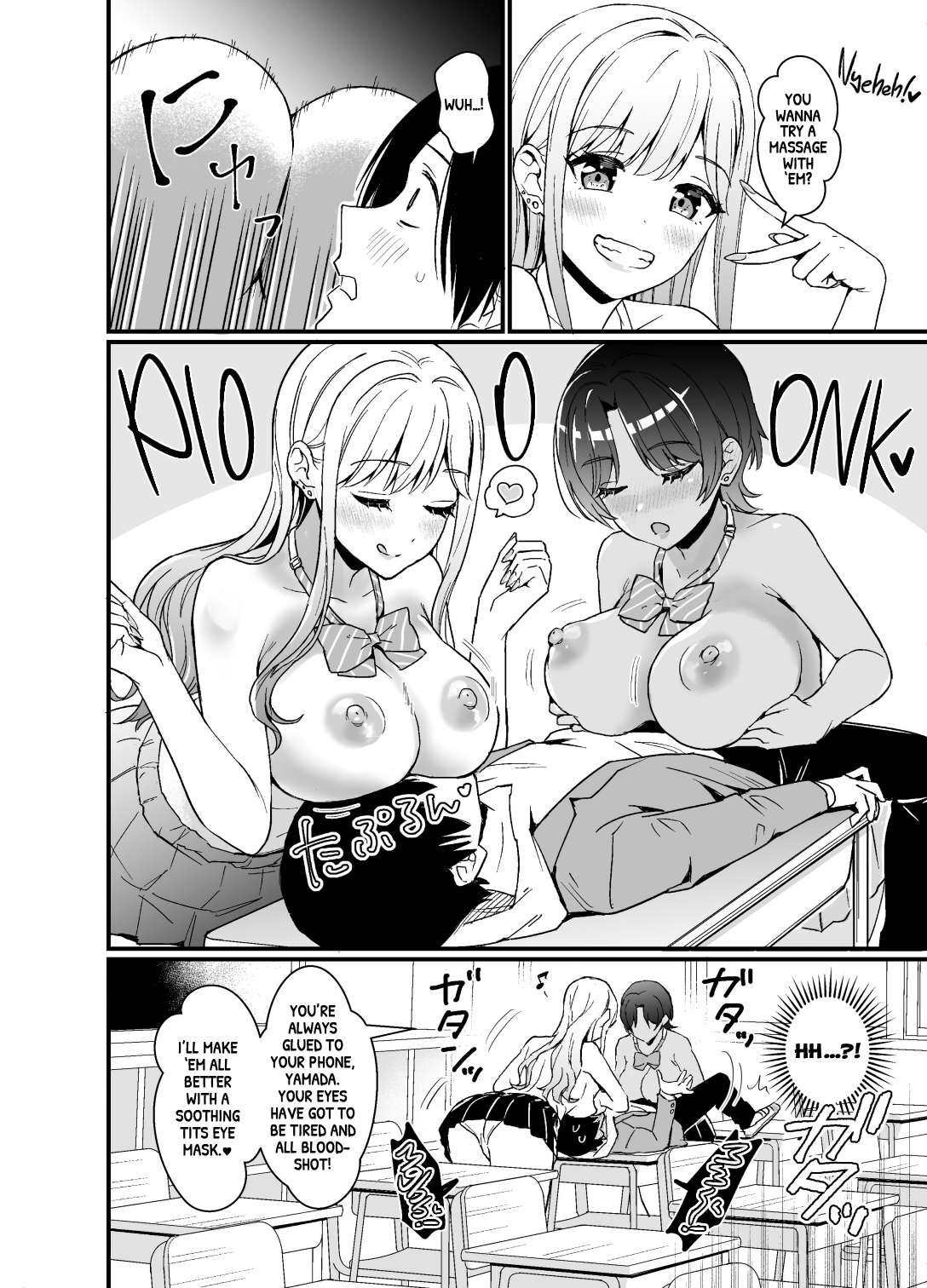 Gal ni Houkago Oppai Sawatte ku? te Sasowareru Hanashi | That Time Gyarus Asked Me to Grope their Tits After Class page 10 full