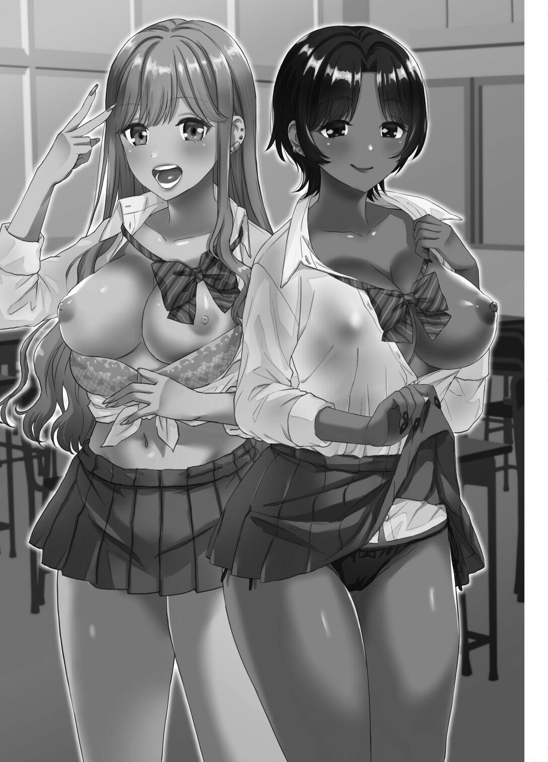 Gal ni Houkago Oppai Sawatte ku? te Sasowareru Hanashi | That Time Gyarus Asked Me to Grope their Tits After Class page 2 full