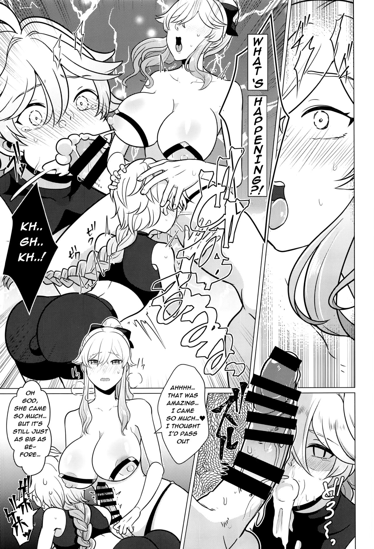 Futanari Senyou Tabibito Clinic page 8 full