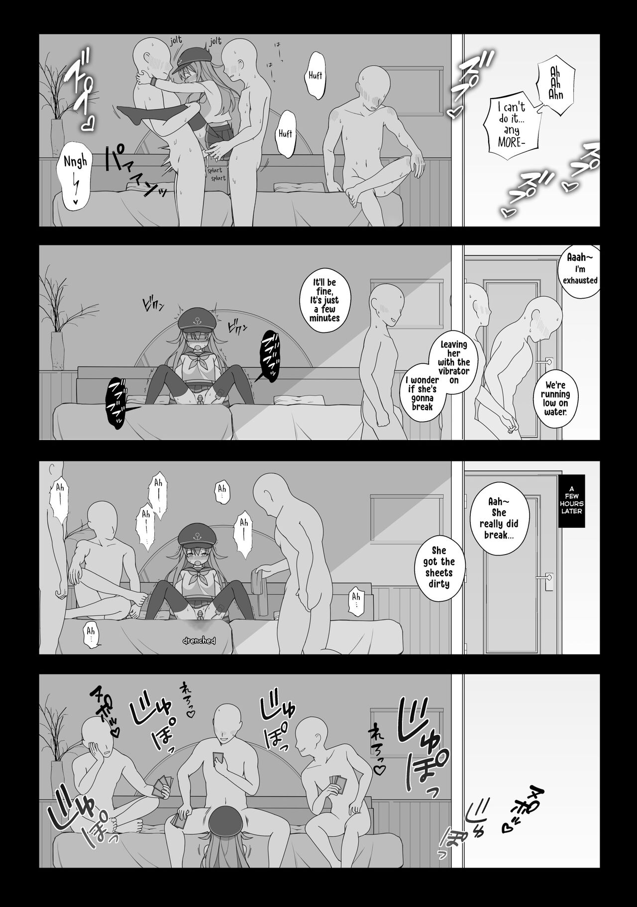 Juuyou na Ninmu ni Yobidasareta Hibiki-chan | Hibiki-chan is summoned for an important mission page 3 full