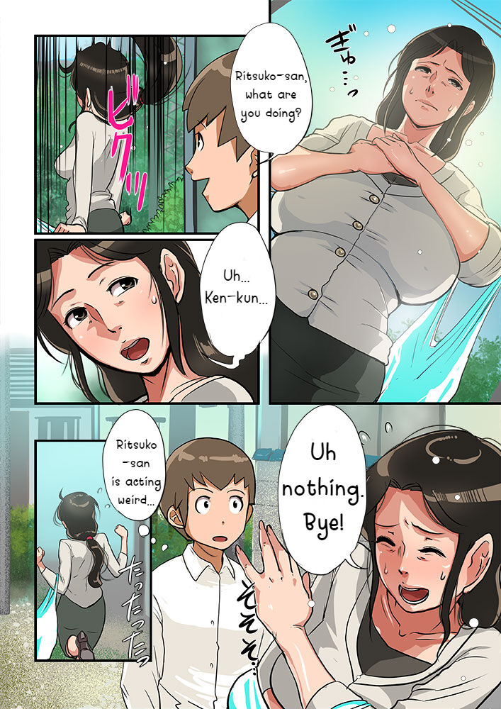 Kodomo ga Hoshii Oba-san o Musekinin ni Haramaseru. | Irresponsibly impregnate an aunt who wants a child. page 6 full