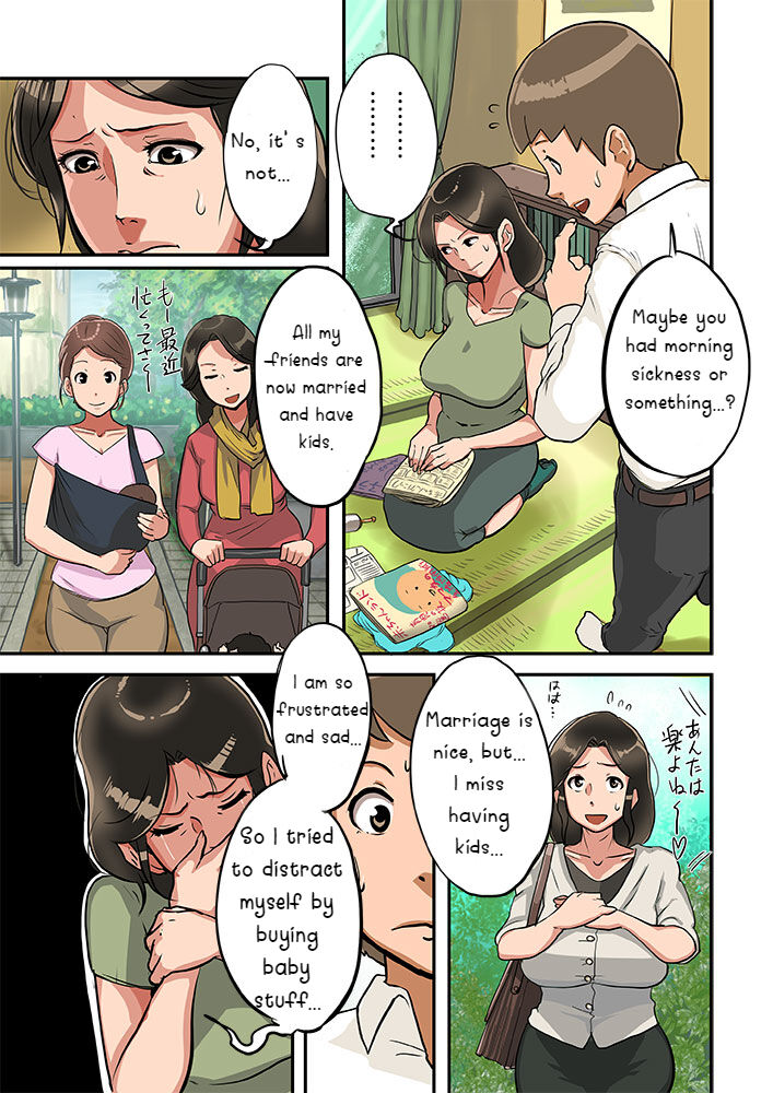 Kodomo ga Hoshii Oba-san o Musekinin ni Haramaseru. | Irresponsibly impregnate an aunt who wants a child. page 9 full
