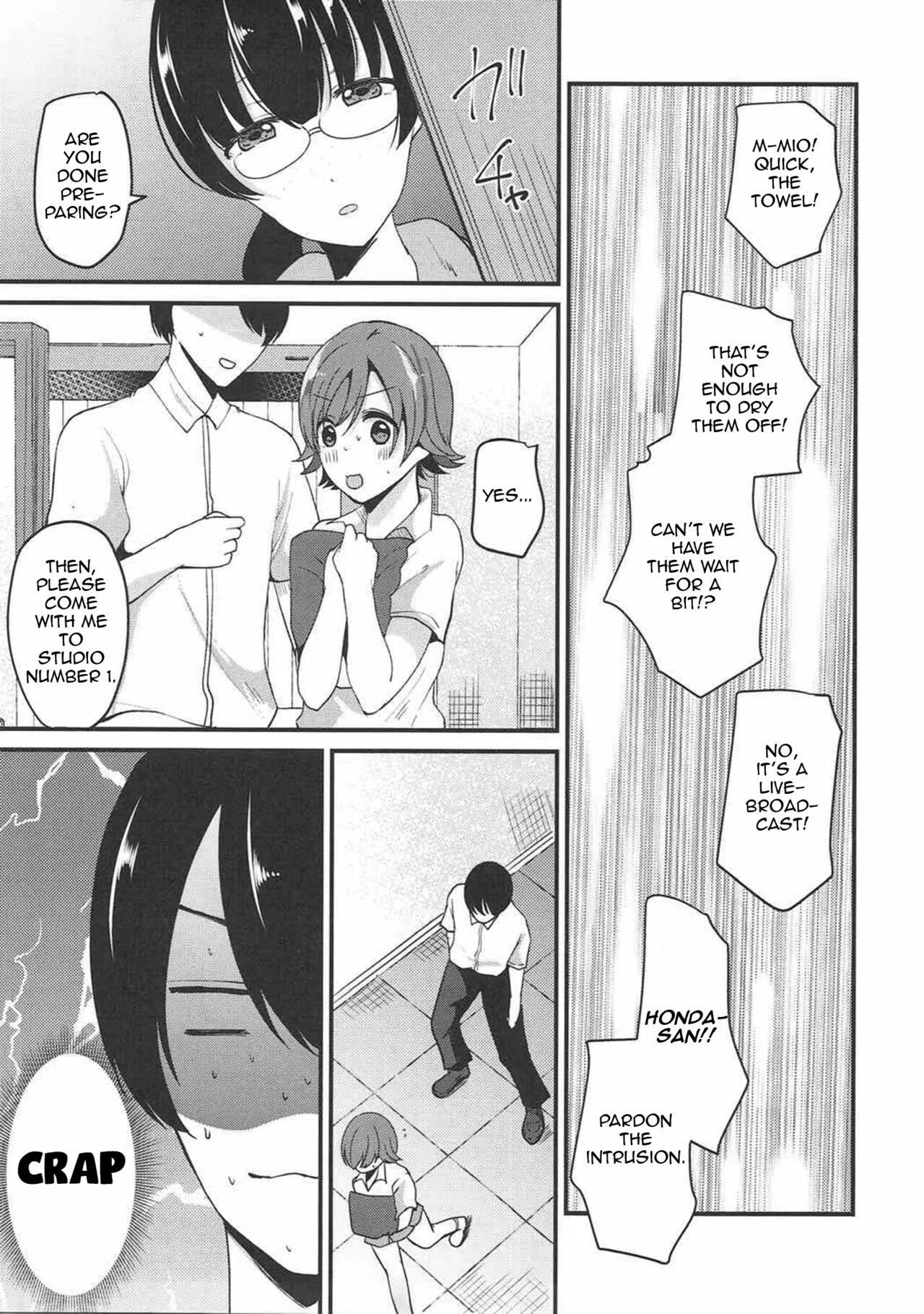 Dakara Boku wa Mio ga Suki 2 | That's why I love Mio 2 page 5 full