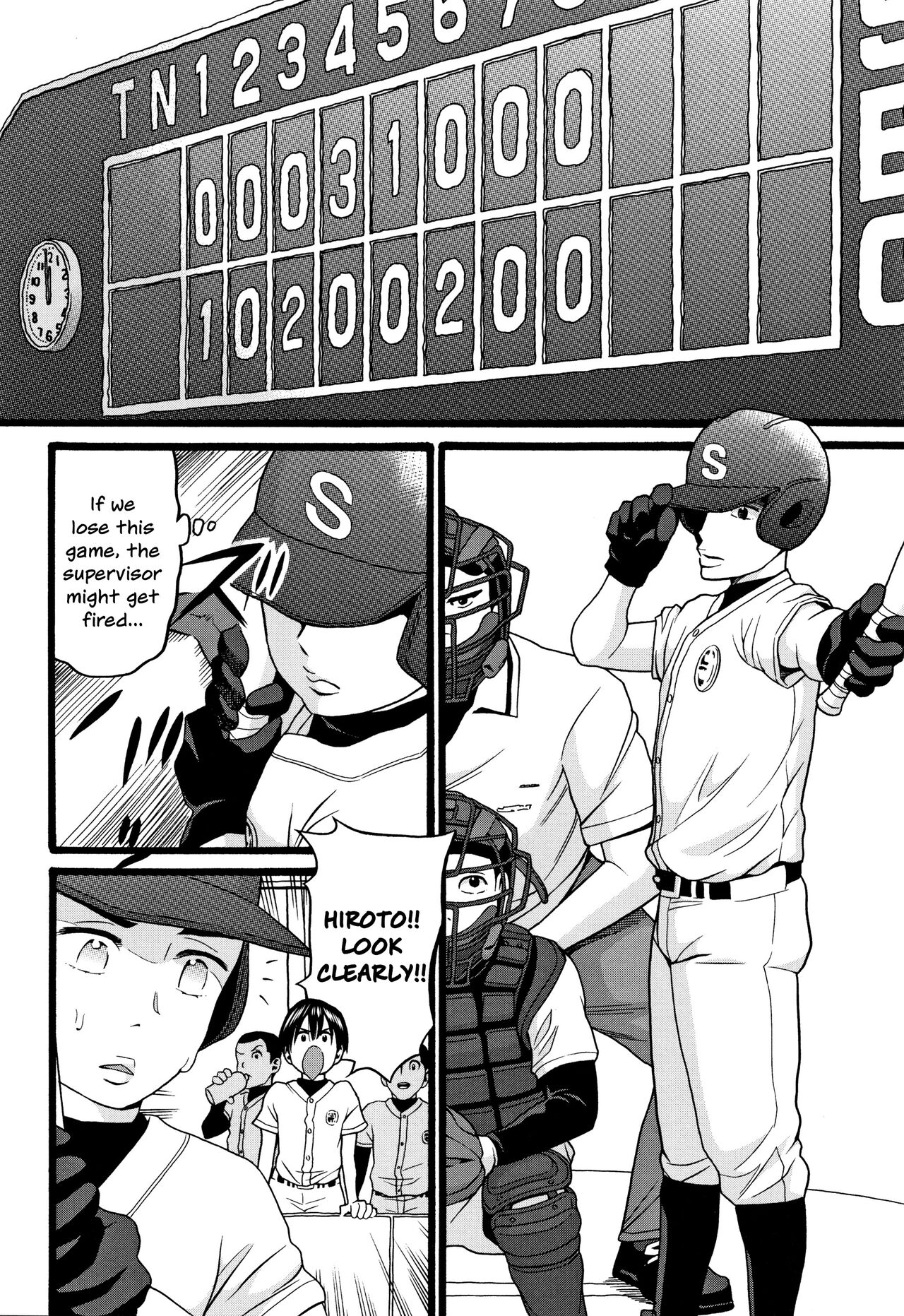 Kinou Kantoku to Sex Shita | Yesterday, I Had Sex with the Supervisor page 4 full