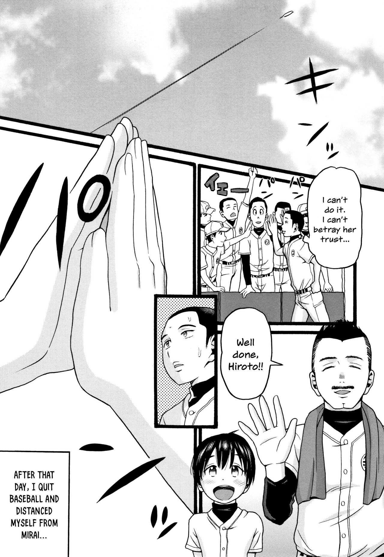 Kinou Kantoku to Sex Shita | Yesterday, I Had Sex with the Supervisor page 5 full