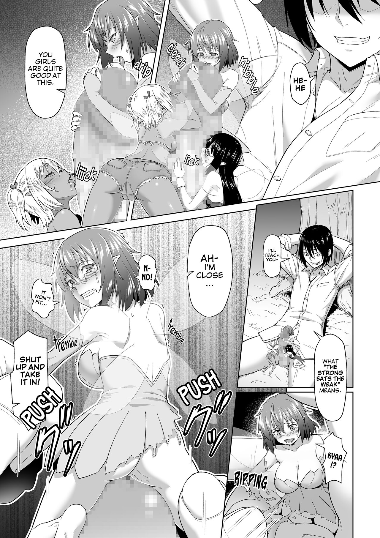 Jaku Niku Kyoushoku | The Strong Eats the Weak page 1 full