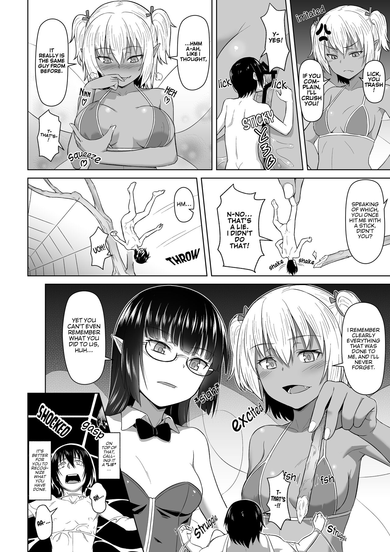Jaku Niku Kyoushoku | The Strong Eats the Weak page 6 full