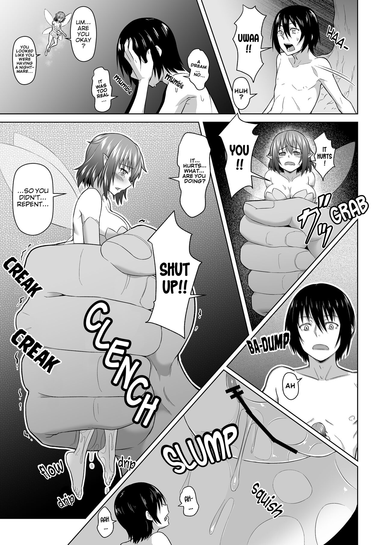 Jaku Niku Kyoushoku | The Strong Eats the Weak page 7 full
