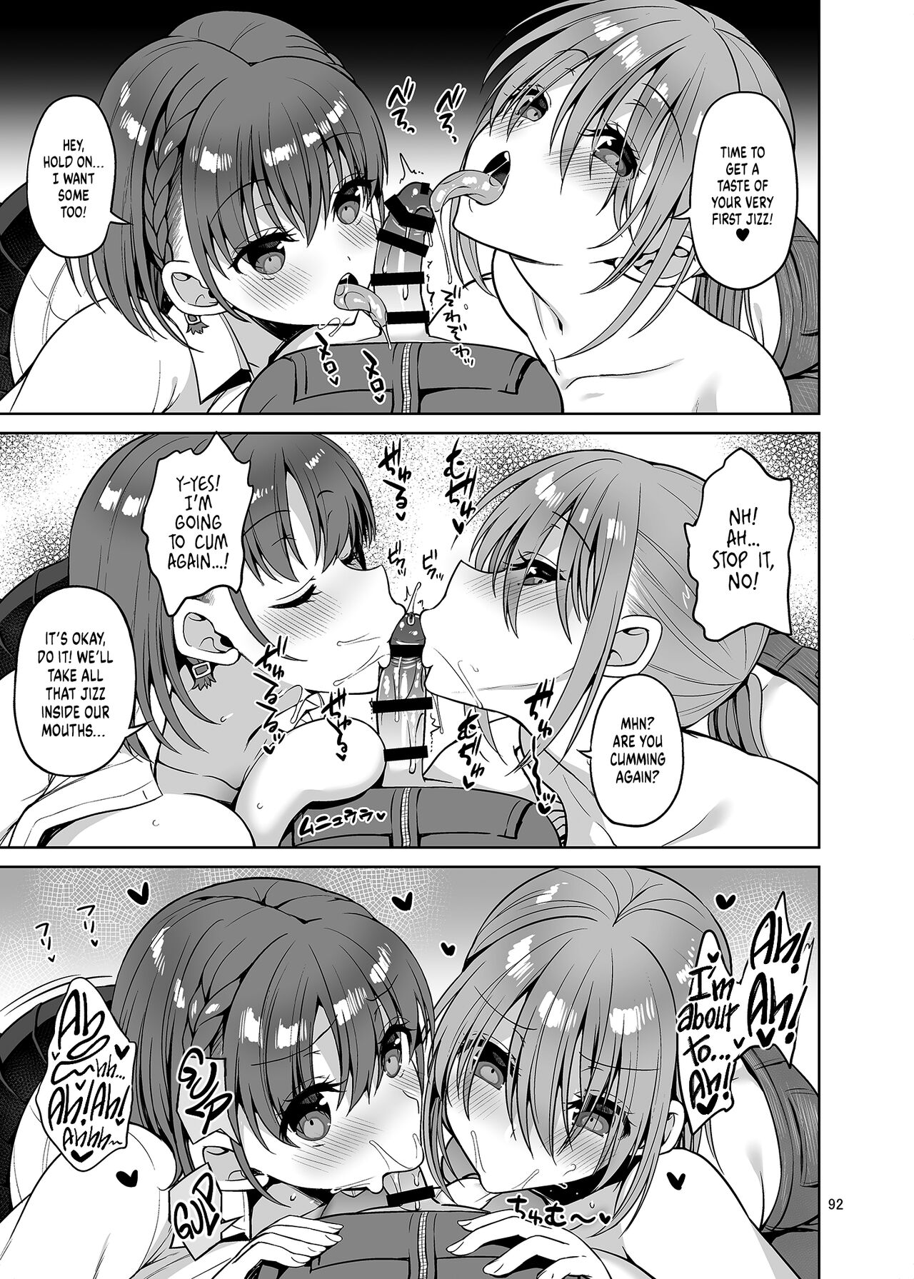 Tawawa na Anoko Tachi page 10 full