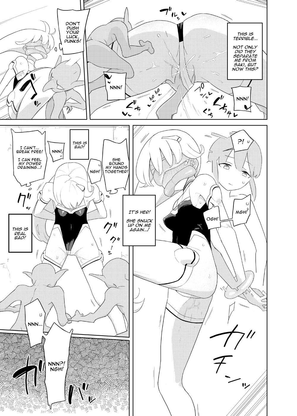 Heroine Eater page 10 full