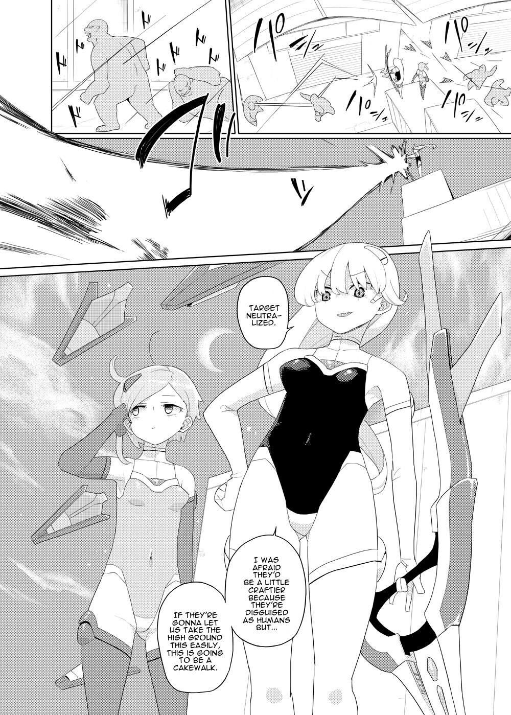 Heroine Eater page 3 full