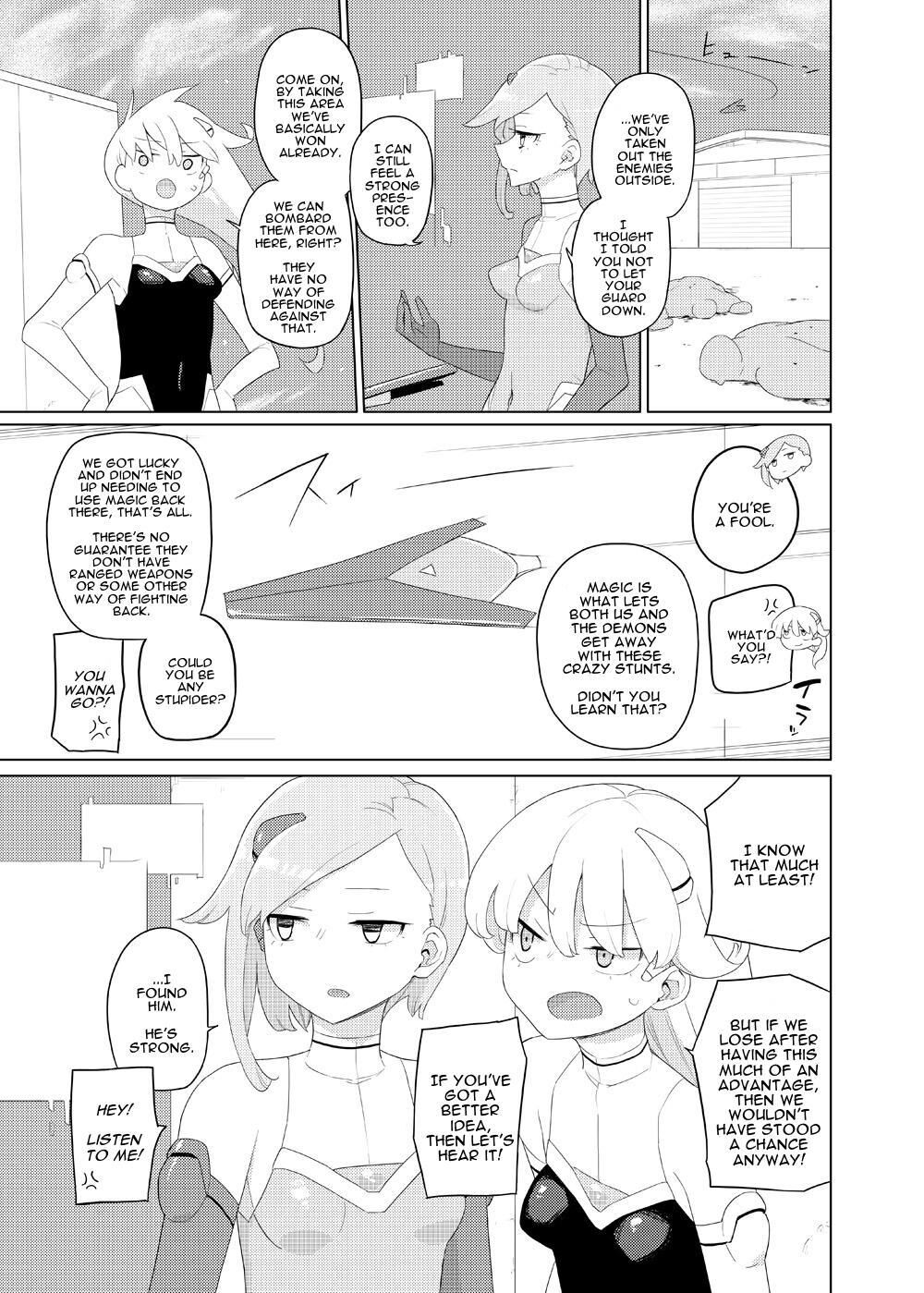 Heroine Eater page 4 full