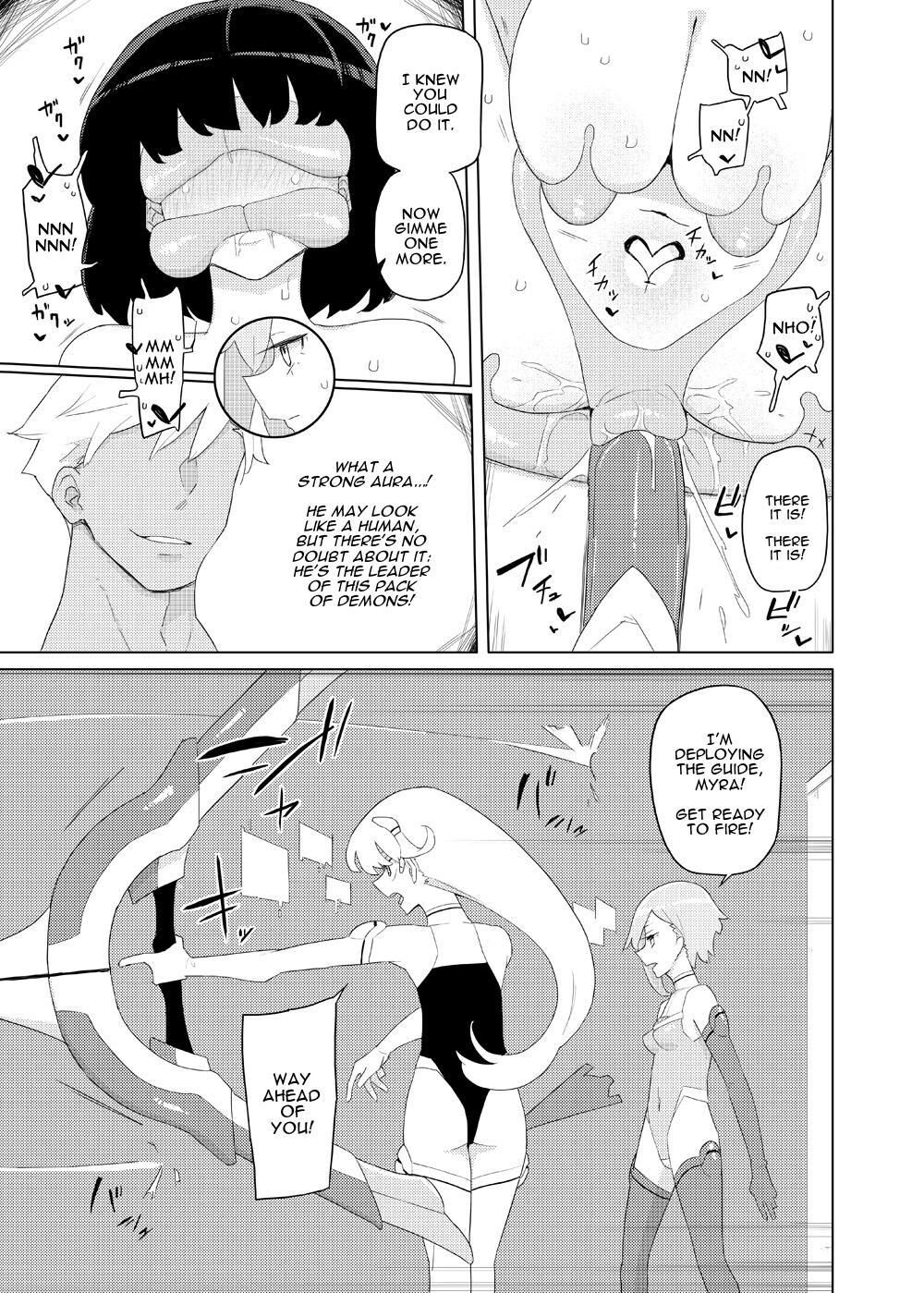 Heroine Eater page 6 full