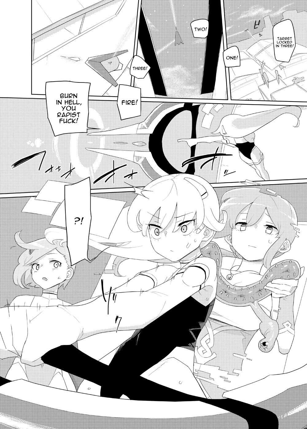 Heroine Eater page 7 full