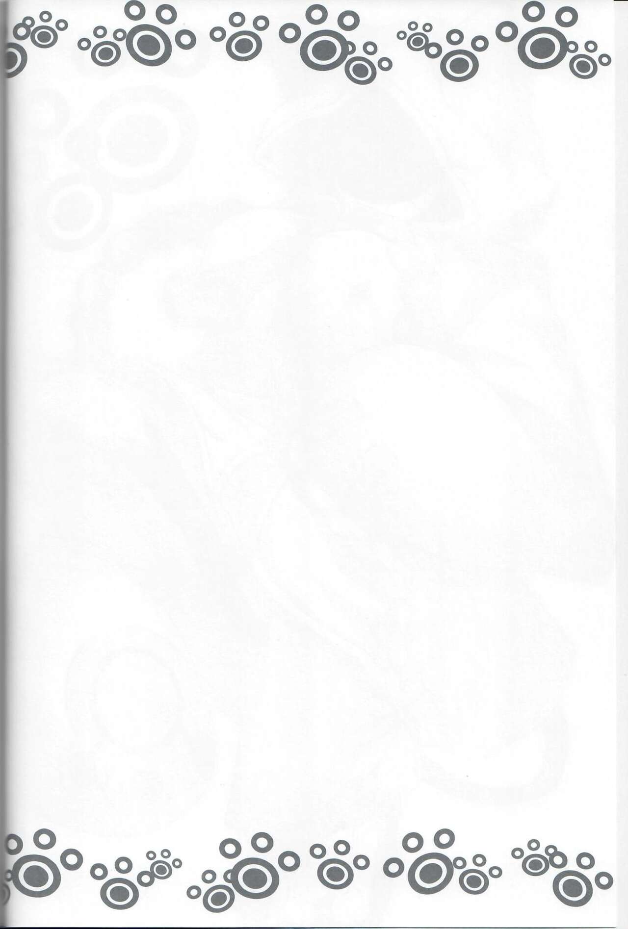 Mettameta no Nuppunupu! page 3 full