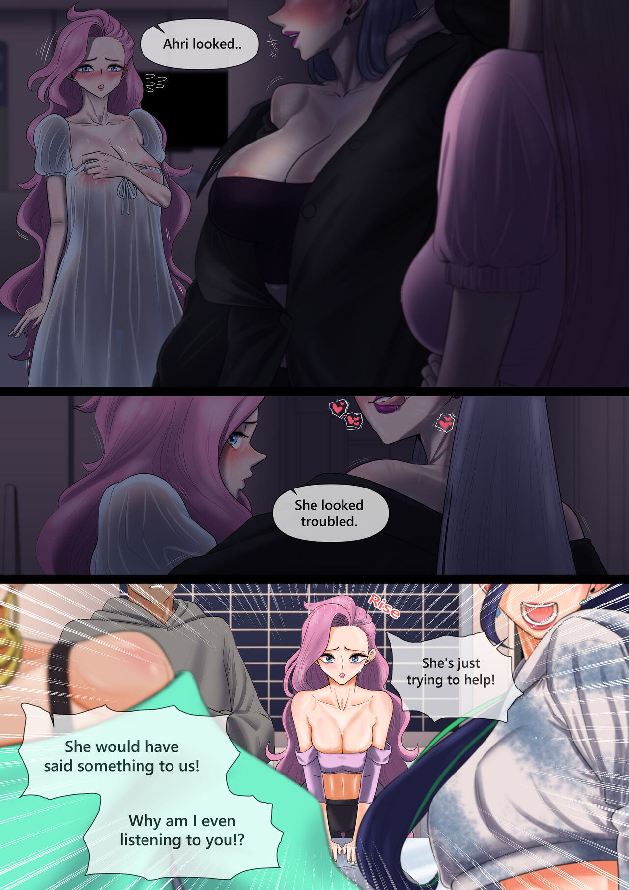 Mamoritai mono... | To Protect What I Hold Dear... page 4 full