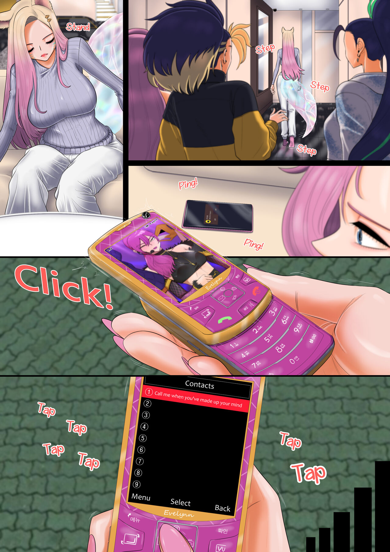 Mamoritai mono... | To Protect What I Hold Dear... page 7 full