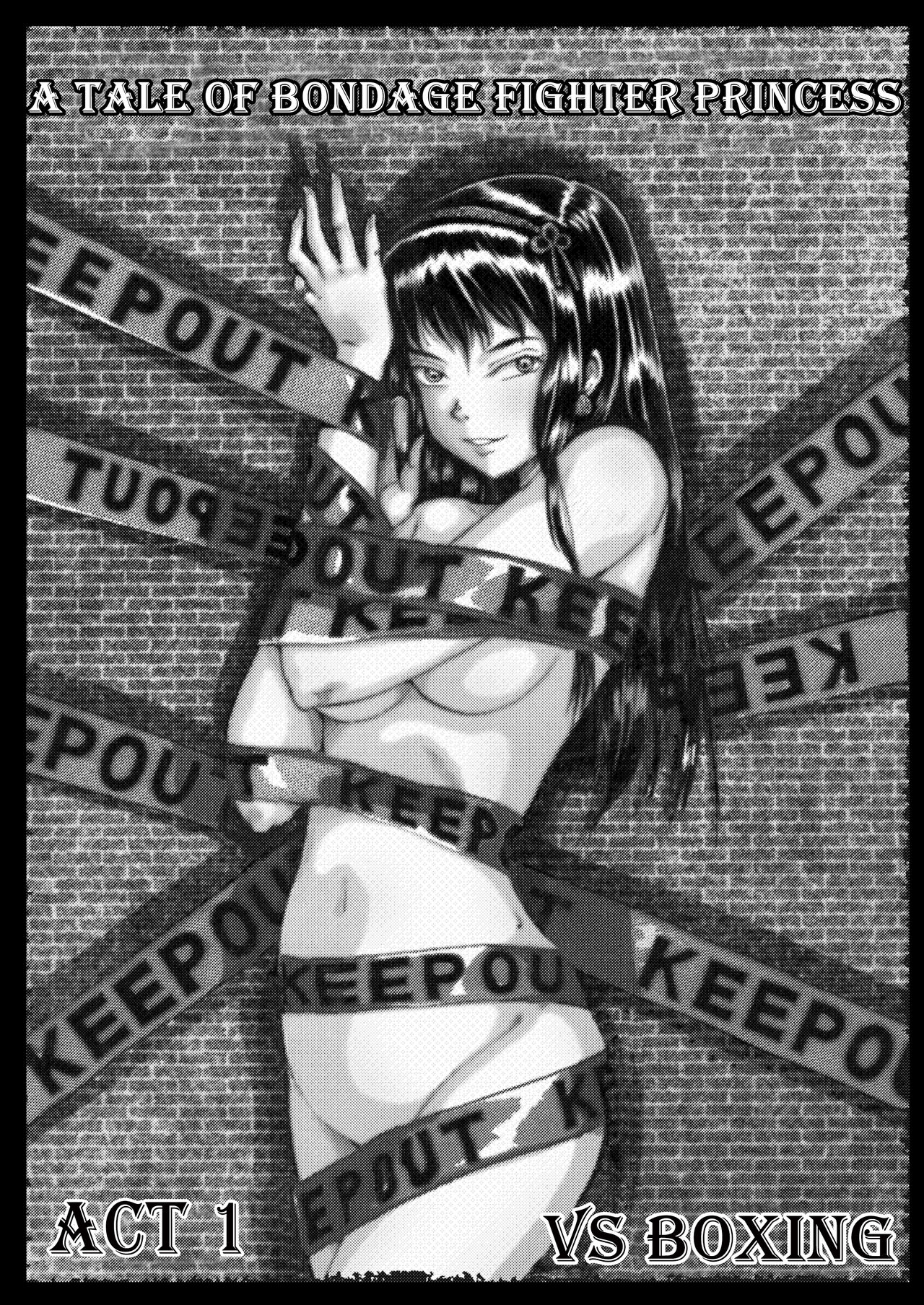 Bondage Fighter Princess Sphinx vs. BOXER page 3 full