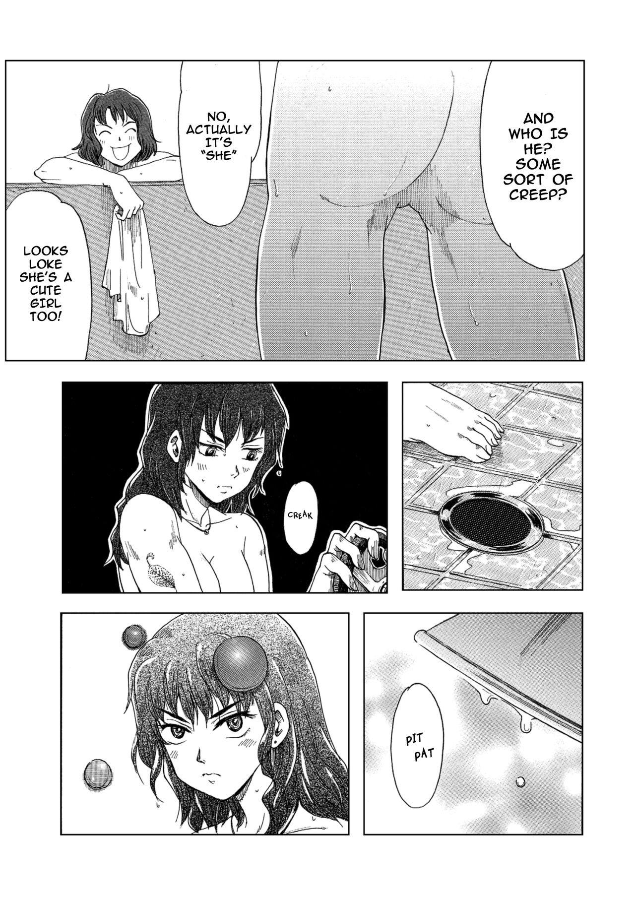 Bondage Fighter Princess Sphinx vs. BOXER page 6 full