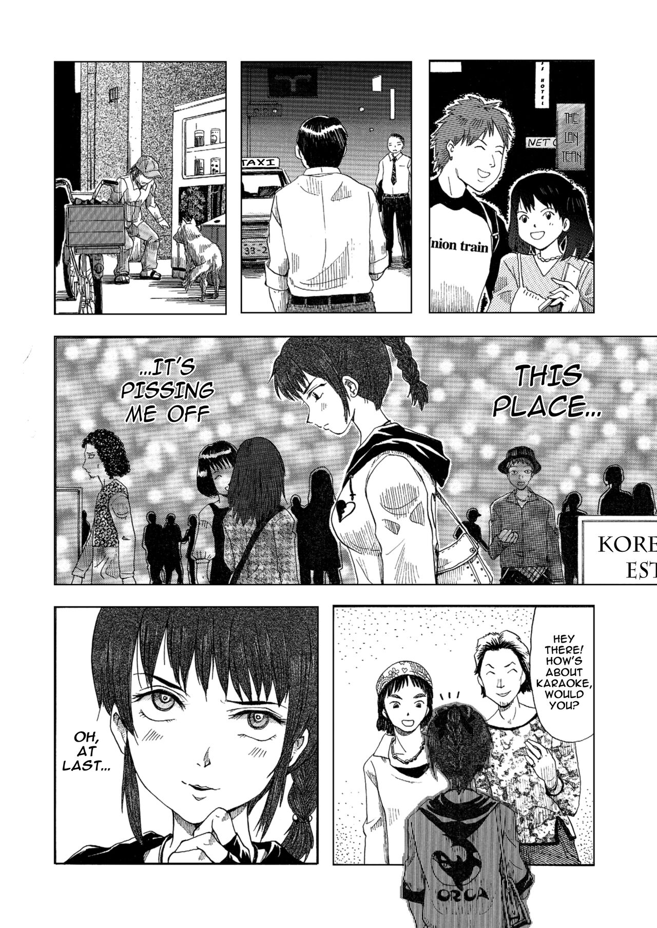 Bondage Fighter Princess Sphinx vs. BOXER page 9 full