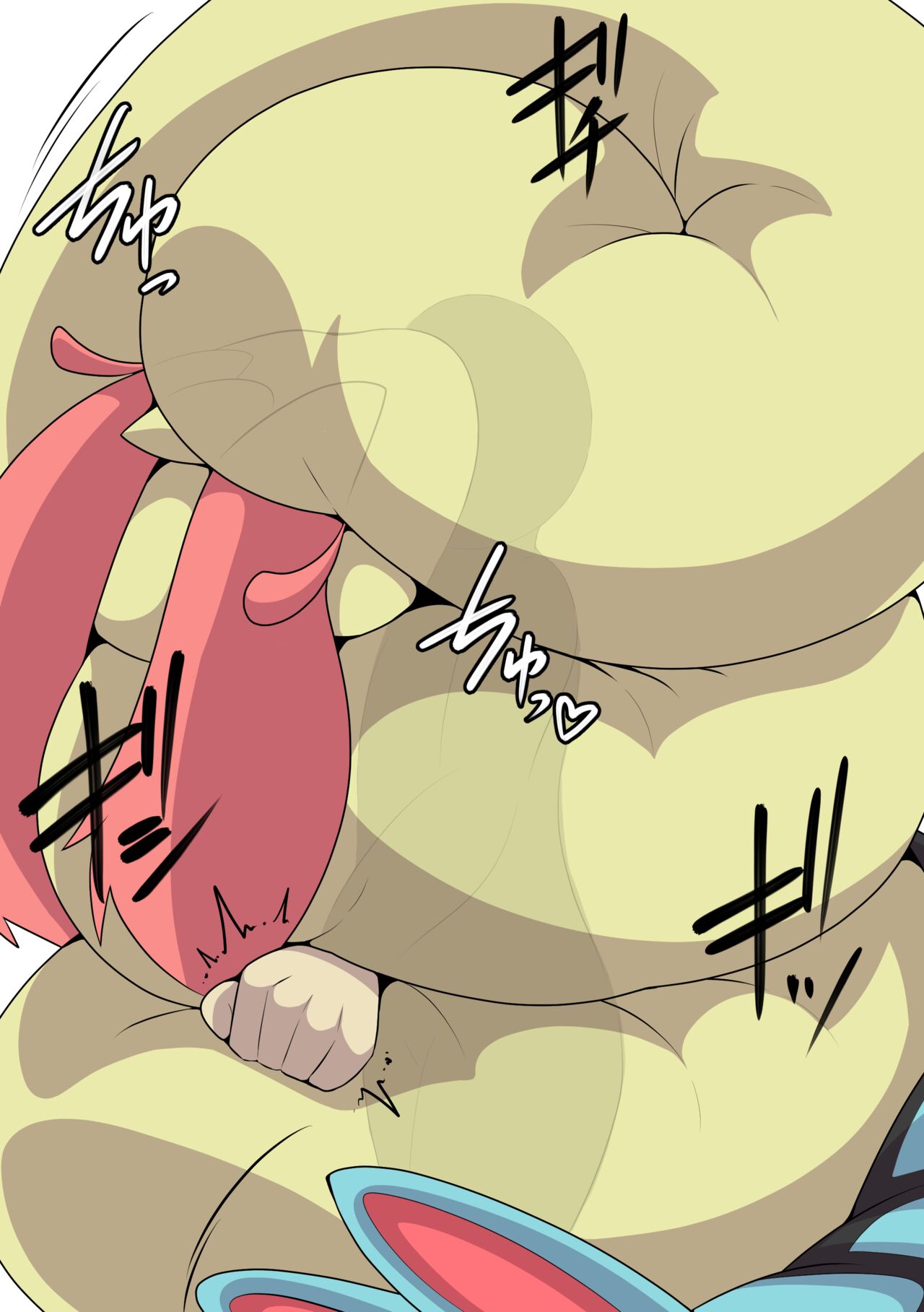 Fetishy Love page 6 full