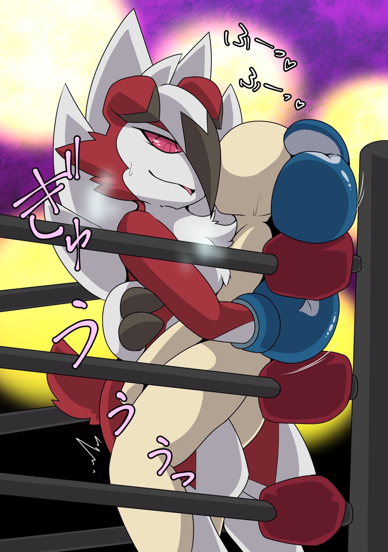 Fetishy Love page 8 full