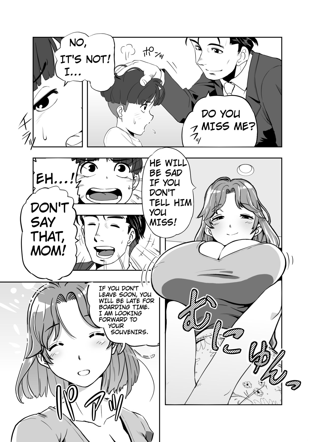 That guy who hates being a mom page 3 full