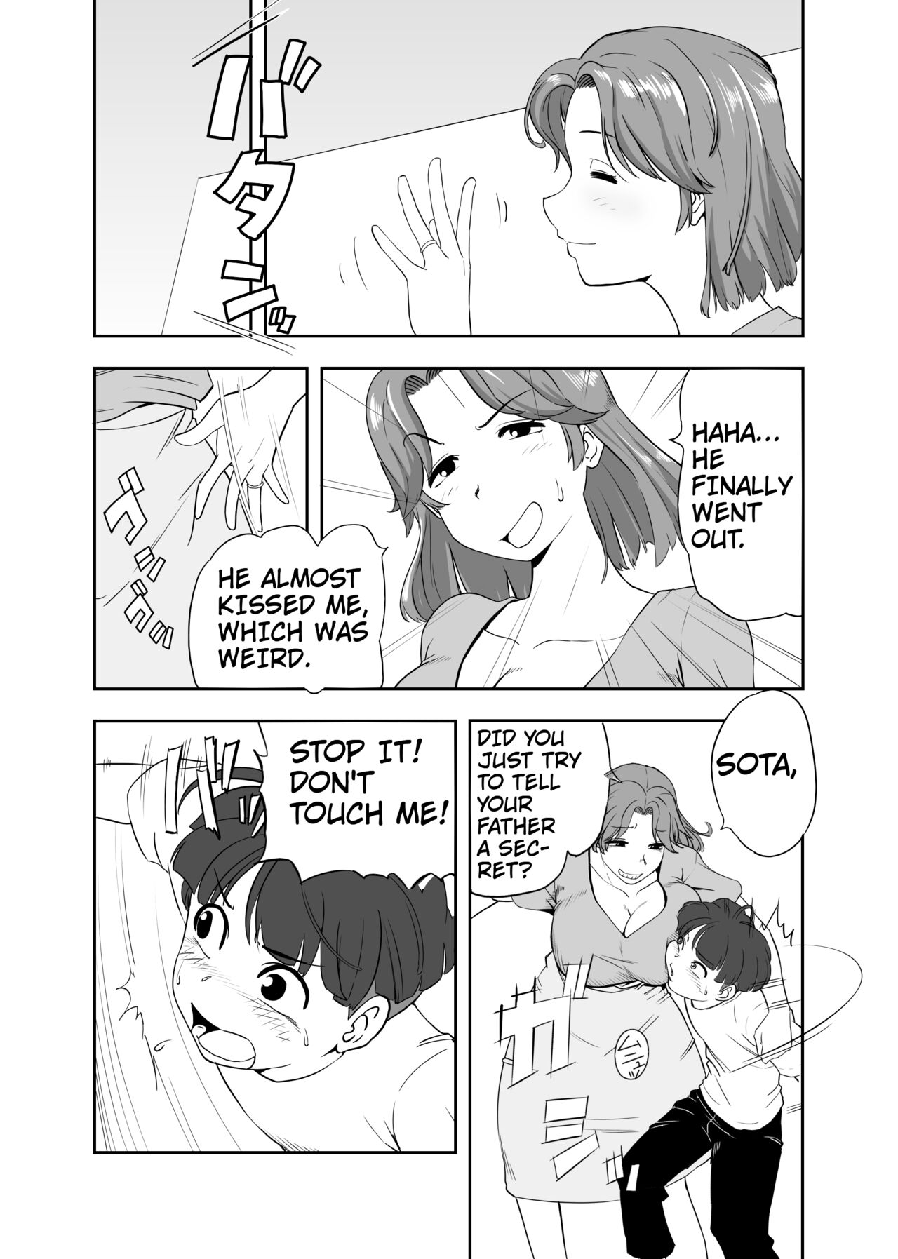 That guy who hates being a mom page 5 full