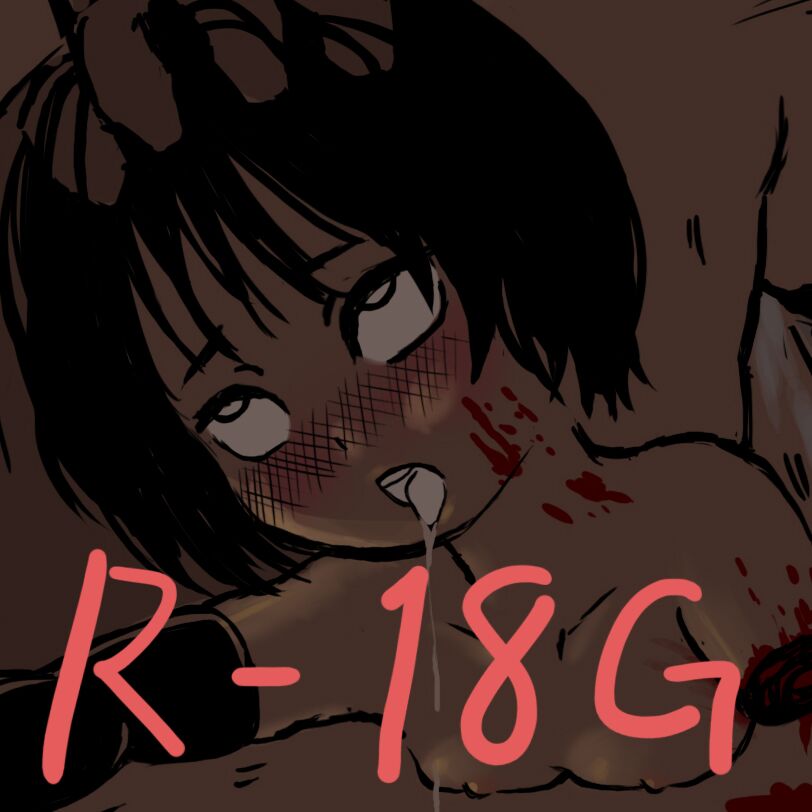 Sex Toy 1-4 page 4 full