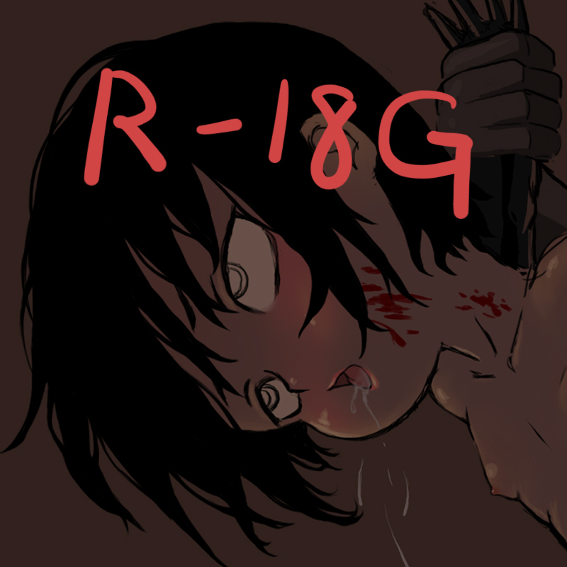 Sex Toy 1-4 page 9 full