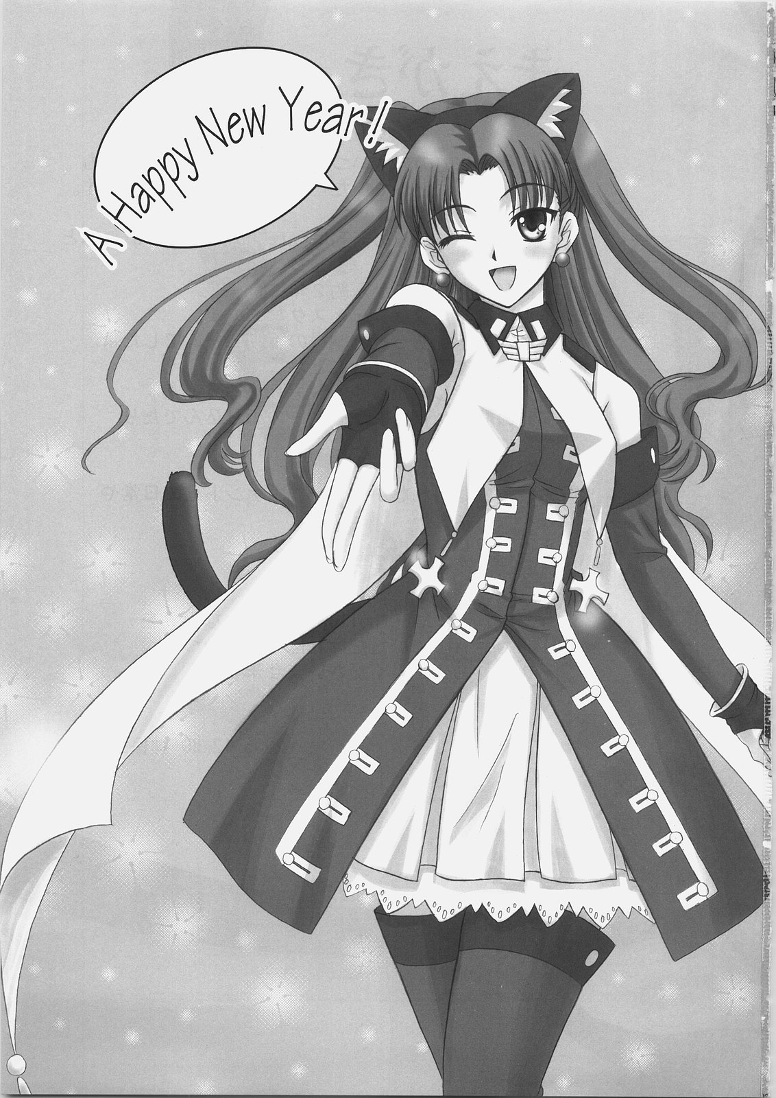 EX PERIENCE page 2 full