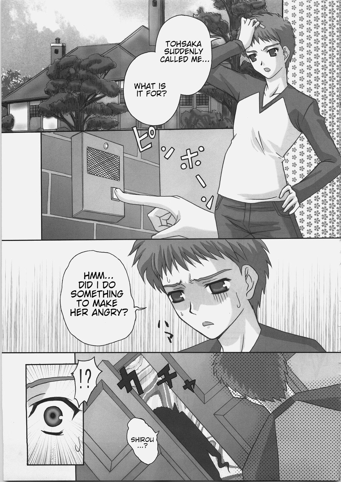 EX PERIENCE page 6 full