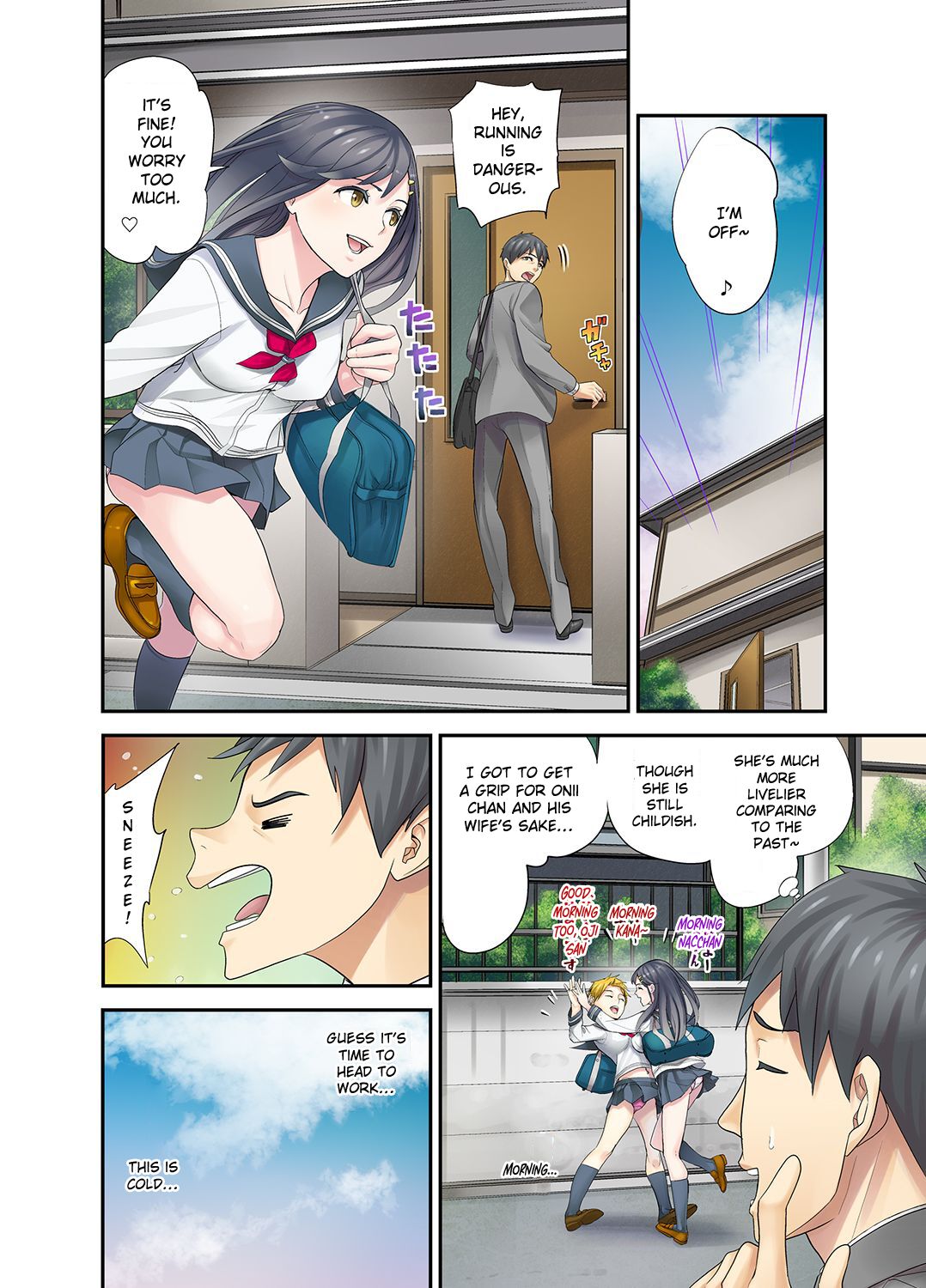 Mei ga Neshizumattara… SEX Kyouiku de Majiwaru Jikan | When my niece has fallen asleep ... Time to meet in SEX education ch.1-6 page 4 full