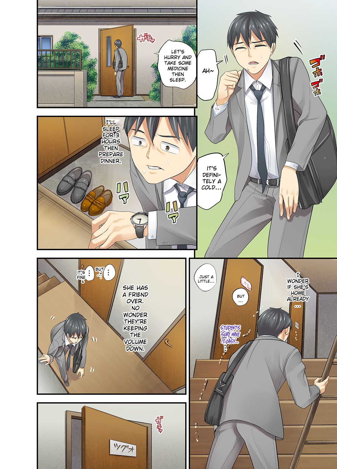 Mei ga Neshizumattara… SEX Kyouiku de Majiwaru Jikan | When my niece has fallen asleep ... Time to meet in SEX education ch.1-6 page 6 full