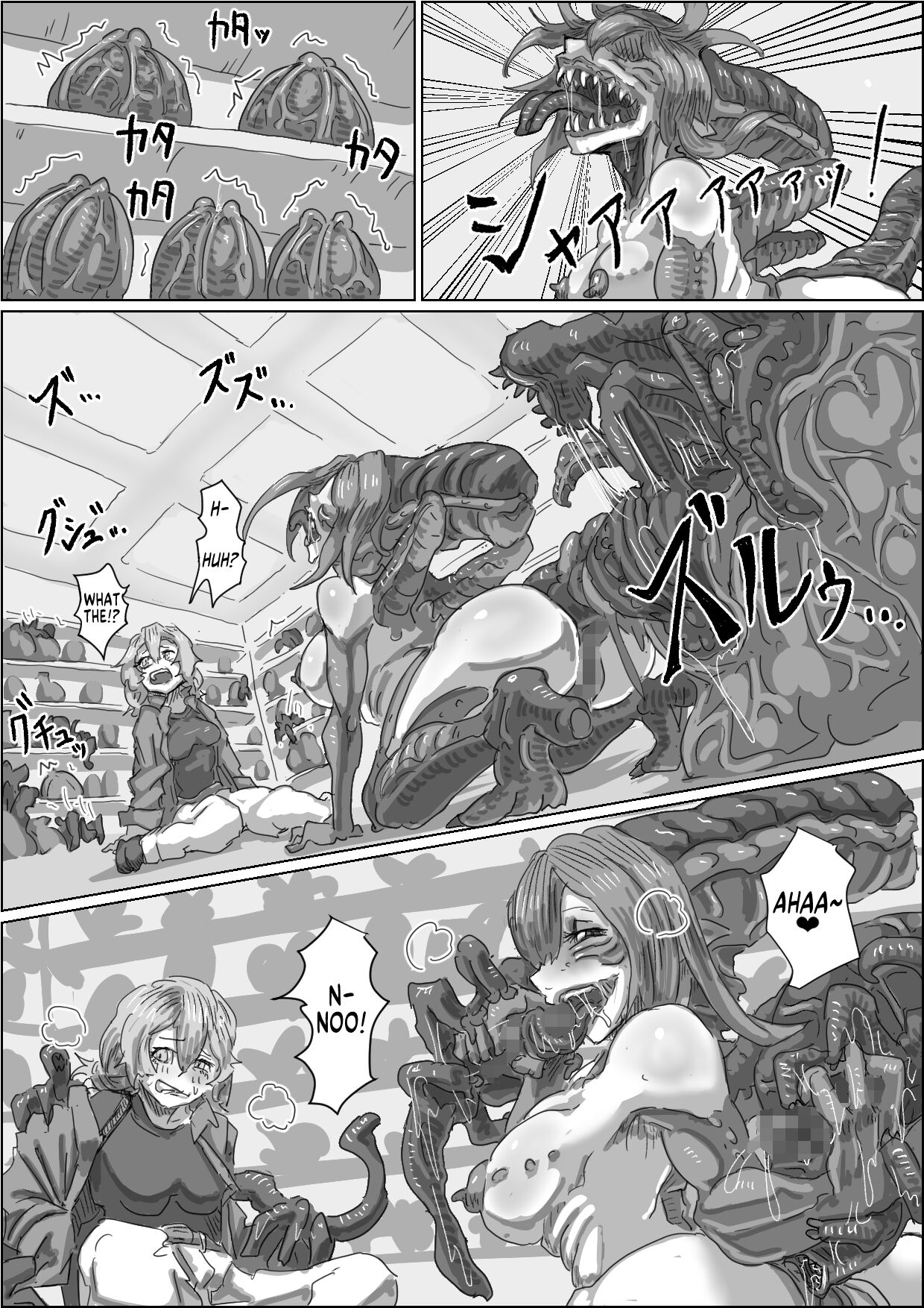 Alien's Egg 2 page 9 full