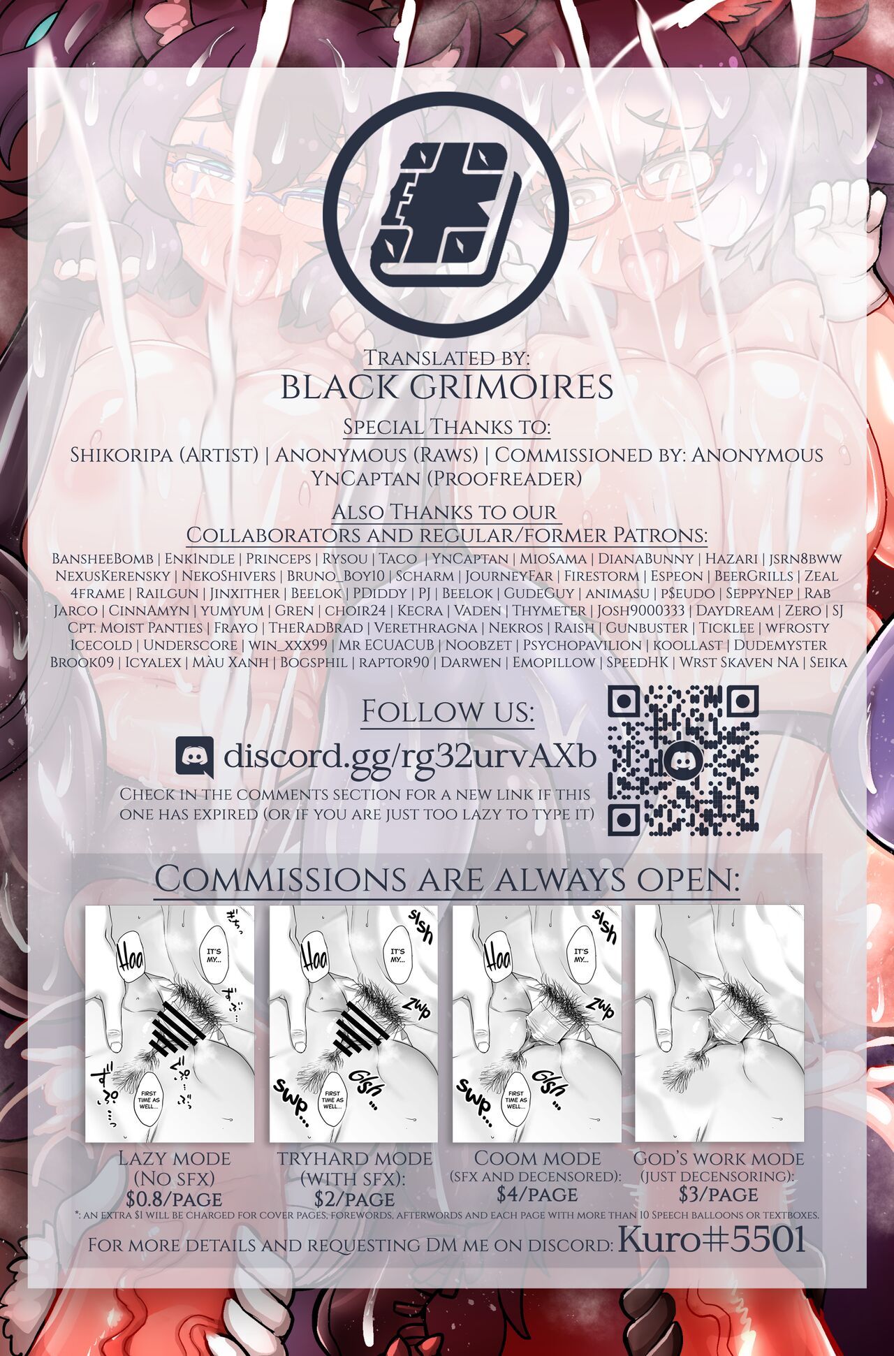 Saimin Fennec, Cerberus, Dire Wolf, Kyururu de 4P page 9 full