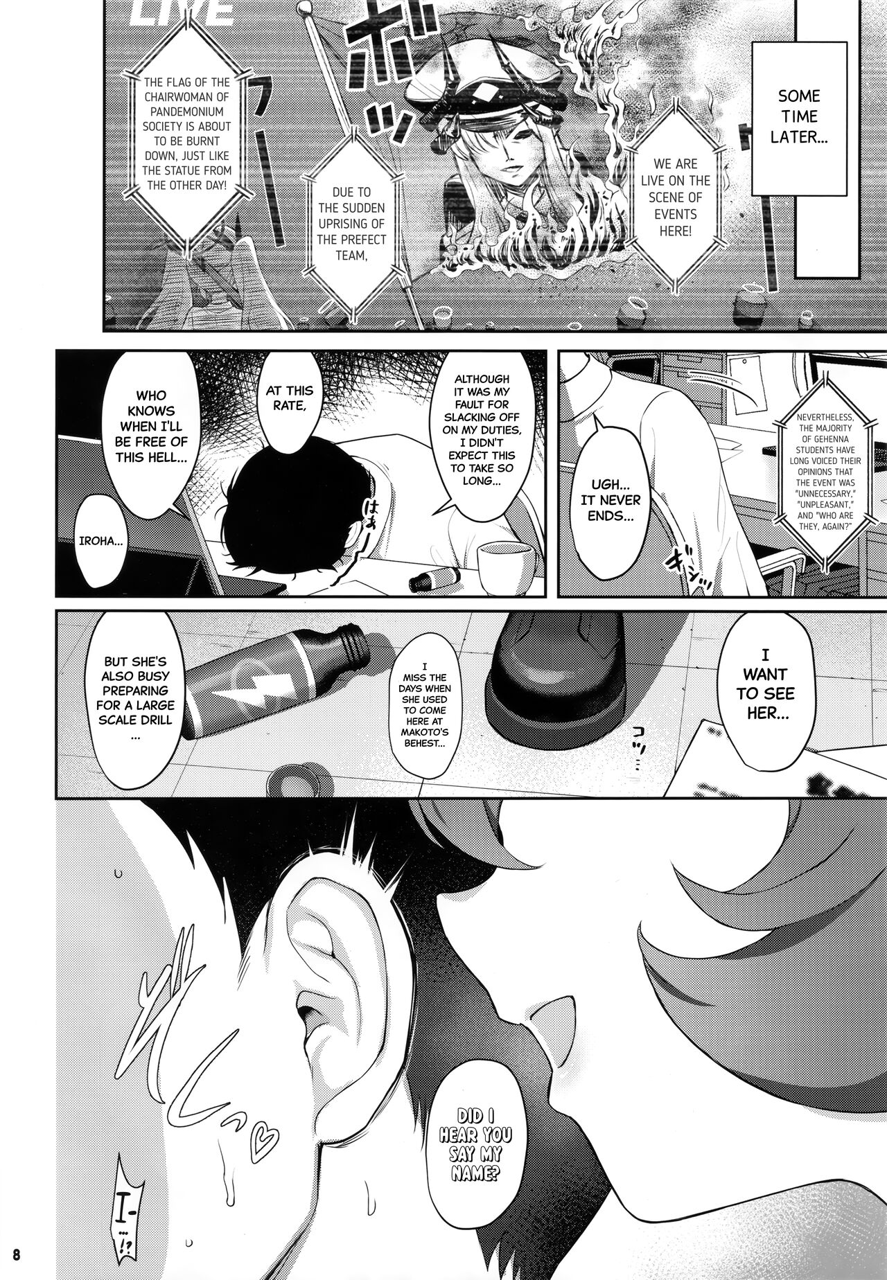 Iroha Doku | Sexual Poisoning page 7 full