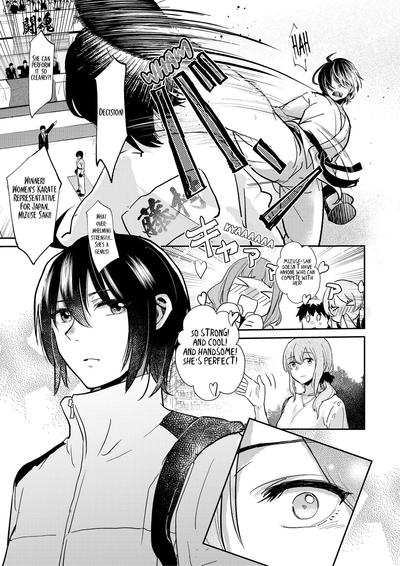 Omajinai page 1 full