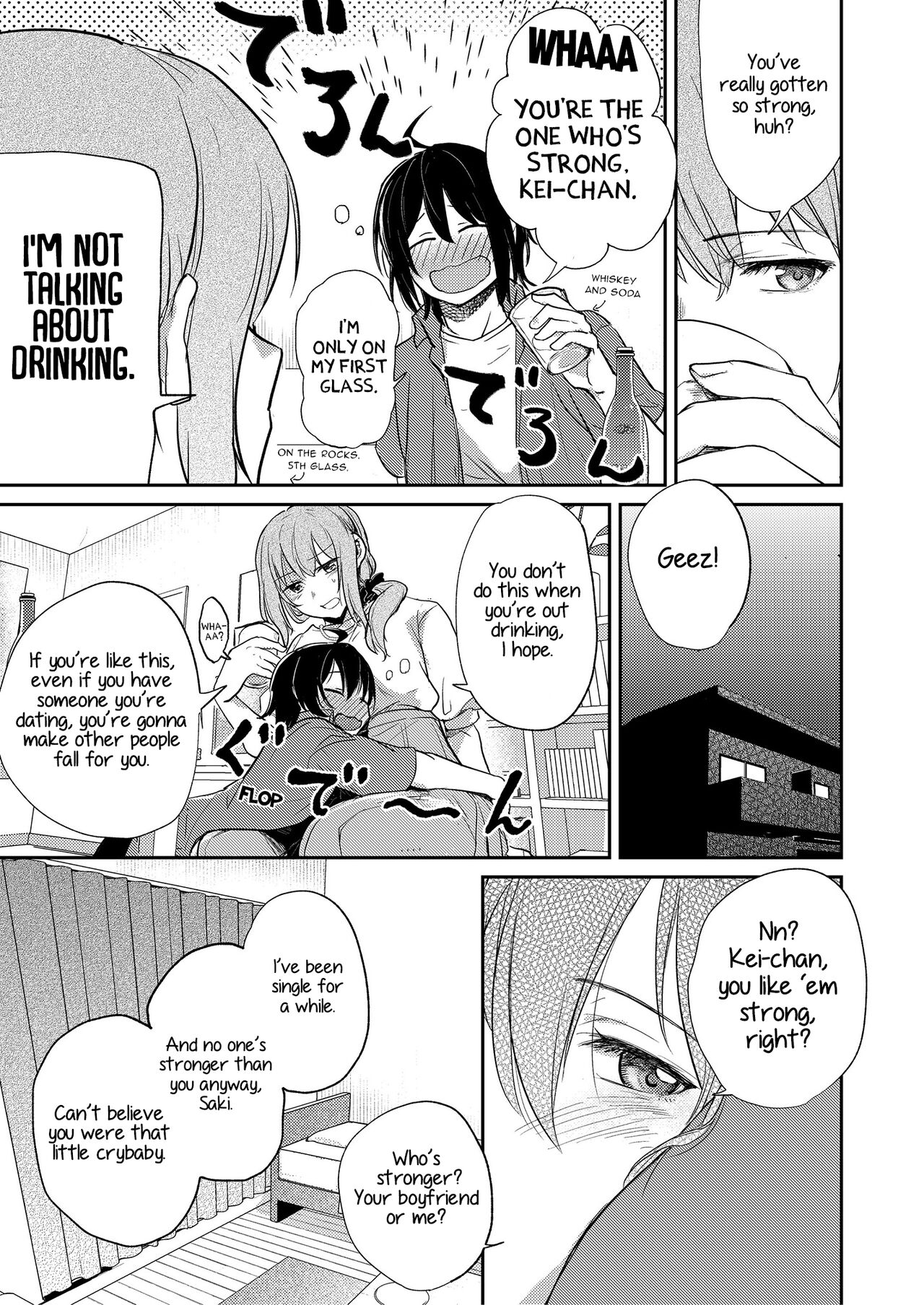 Omajinai page 5 full