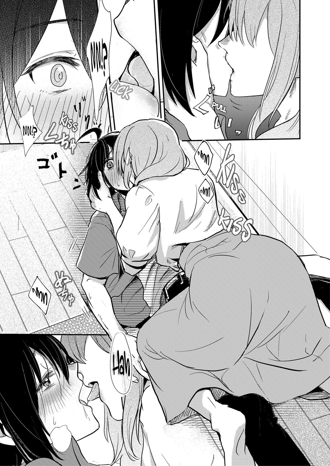 Omajinai page 7 full