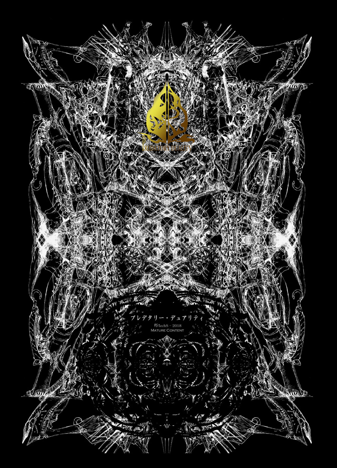 Predatory Duality page 1 full