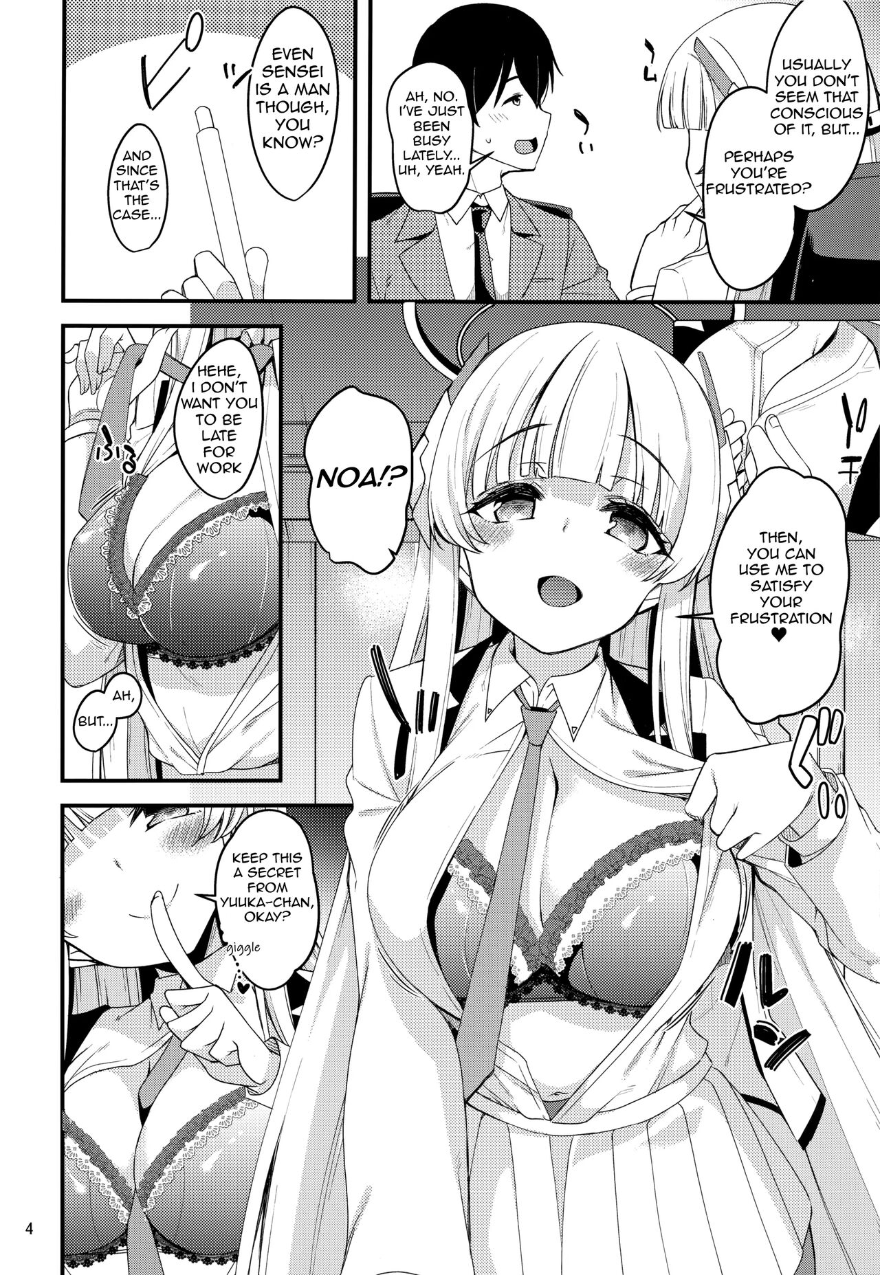 Sensei Yuuka-chan ni wa Naisho desu yo? | Sensei, Don't Tell Yuuka, Okay? page 3 full