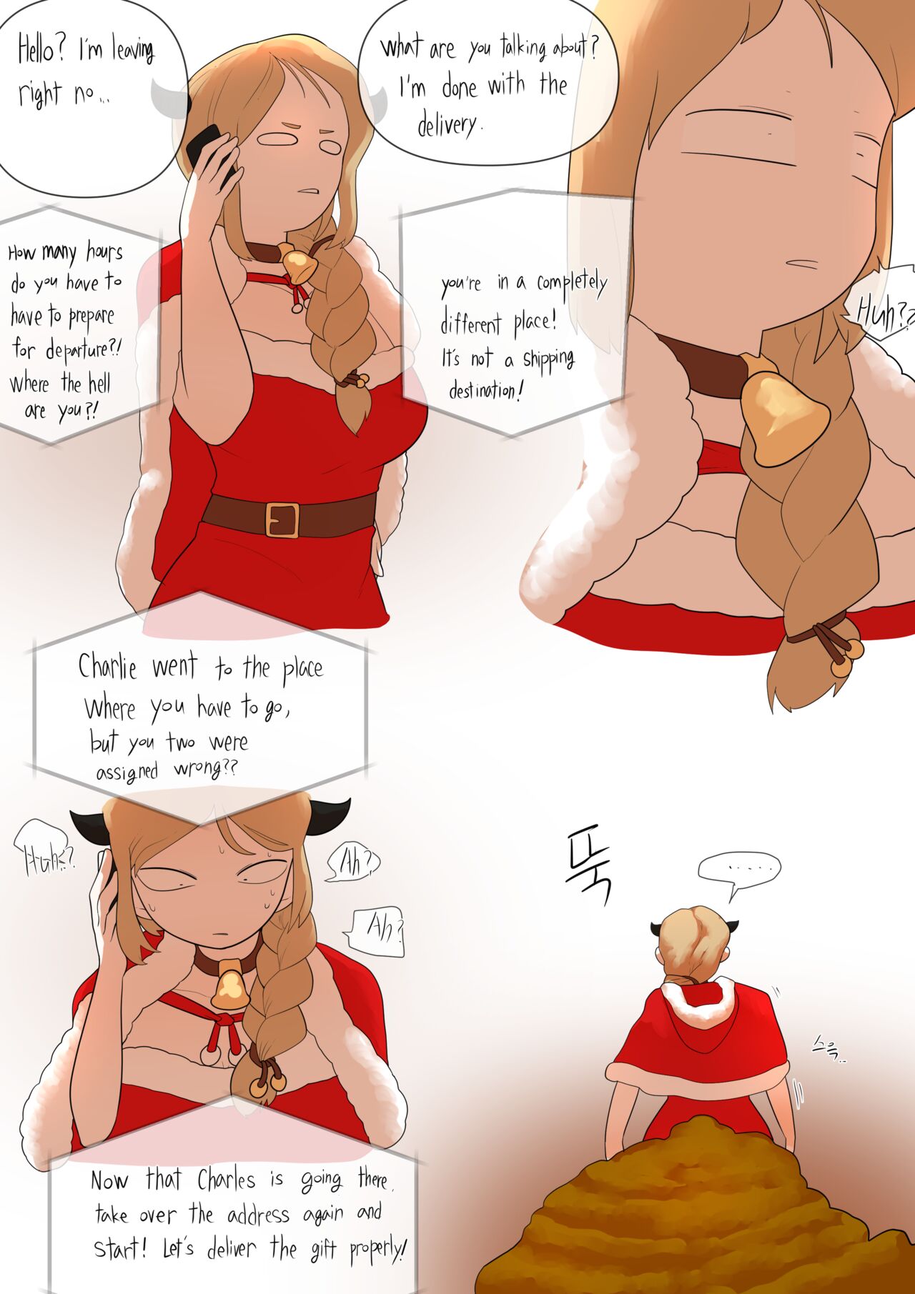 Santa Girl page 9 full