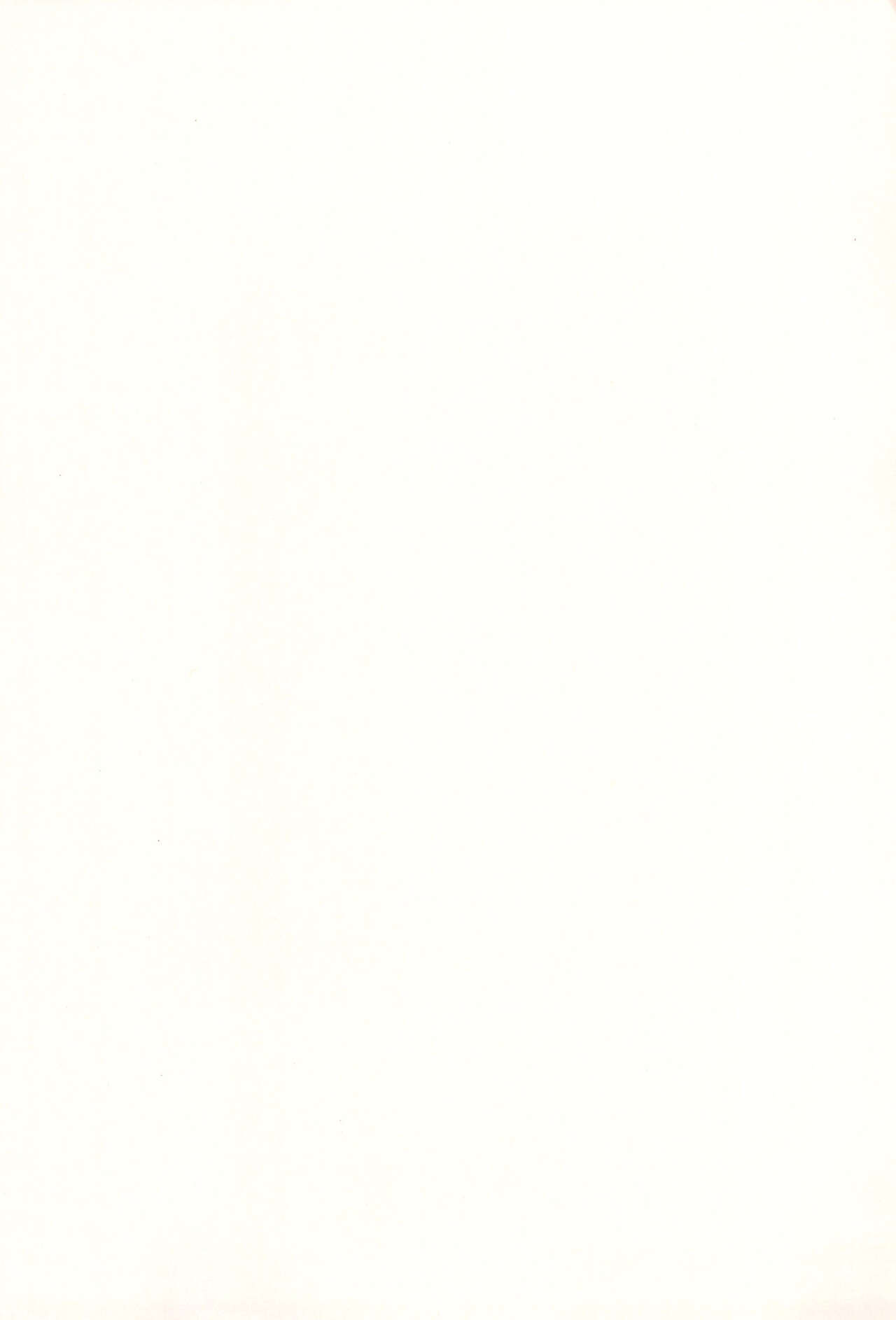 Oji-san no Otomodachi page 3 full