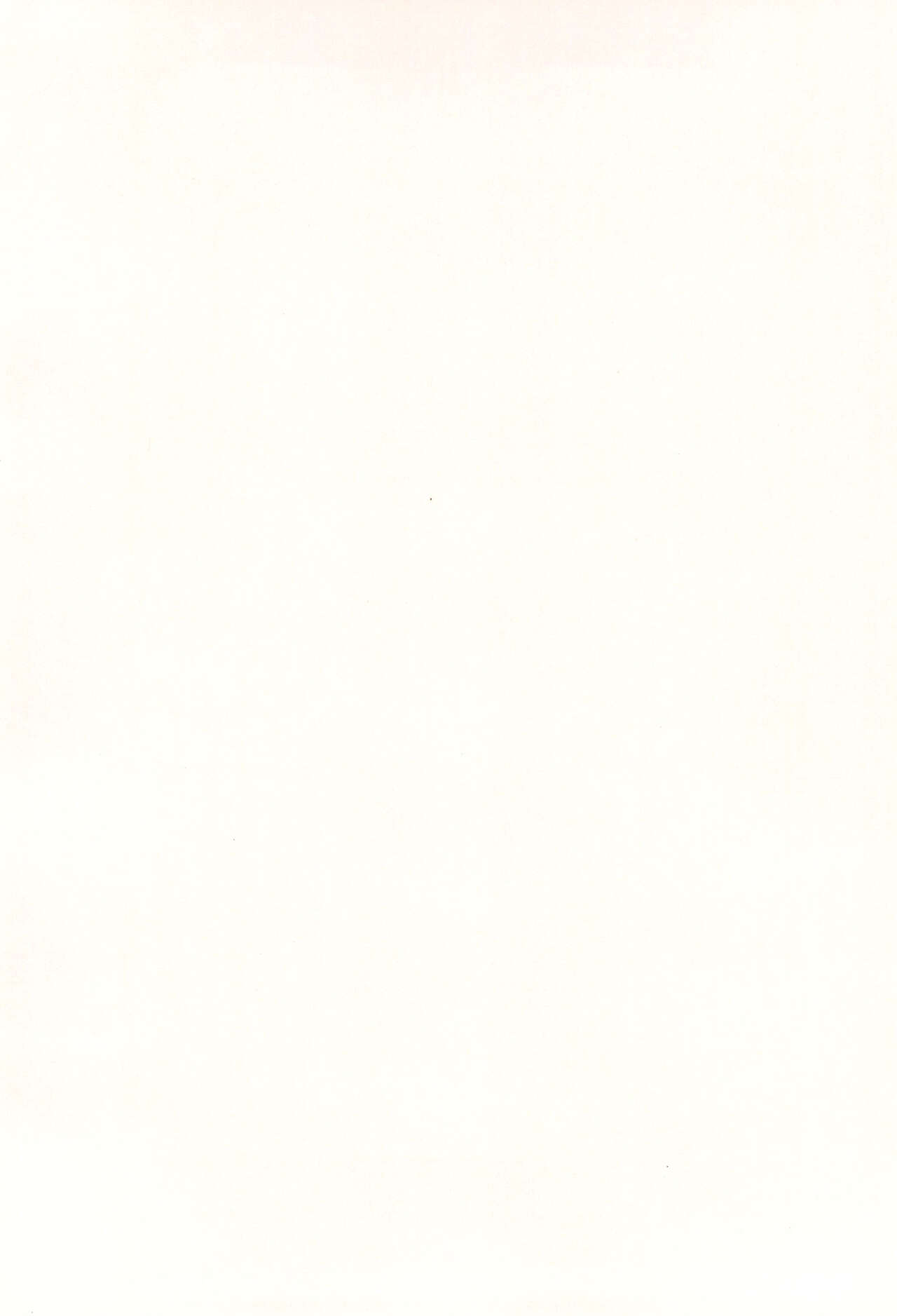 Oji-san no Otomodachi page 4 full