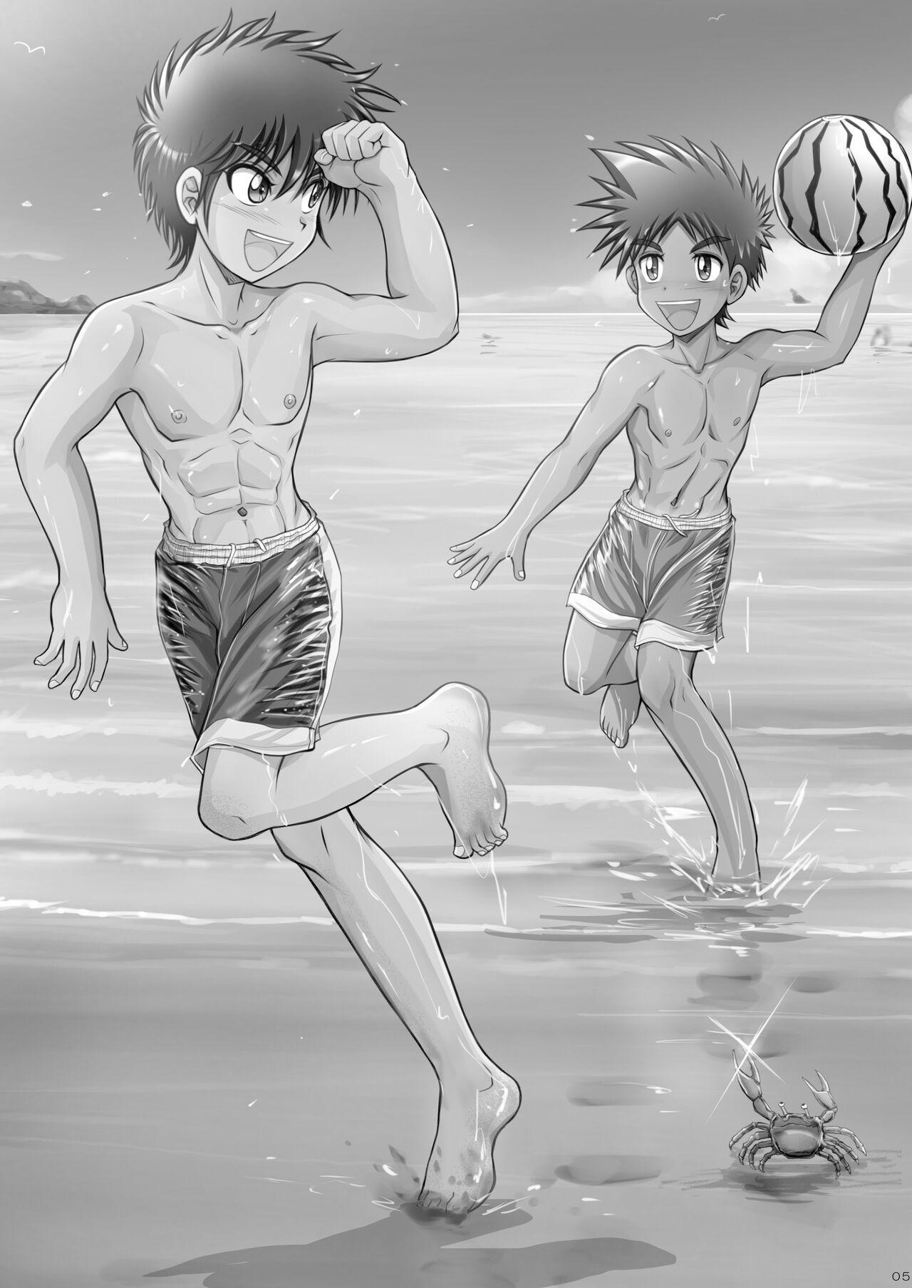 Chou Hard!? SuMmer Camp page 5 full