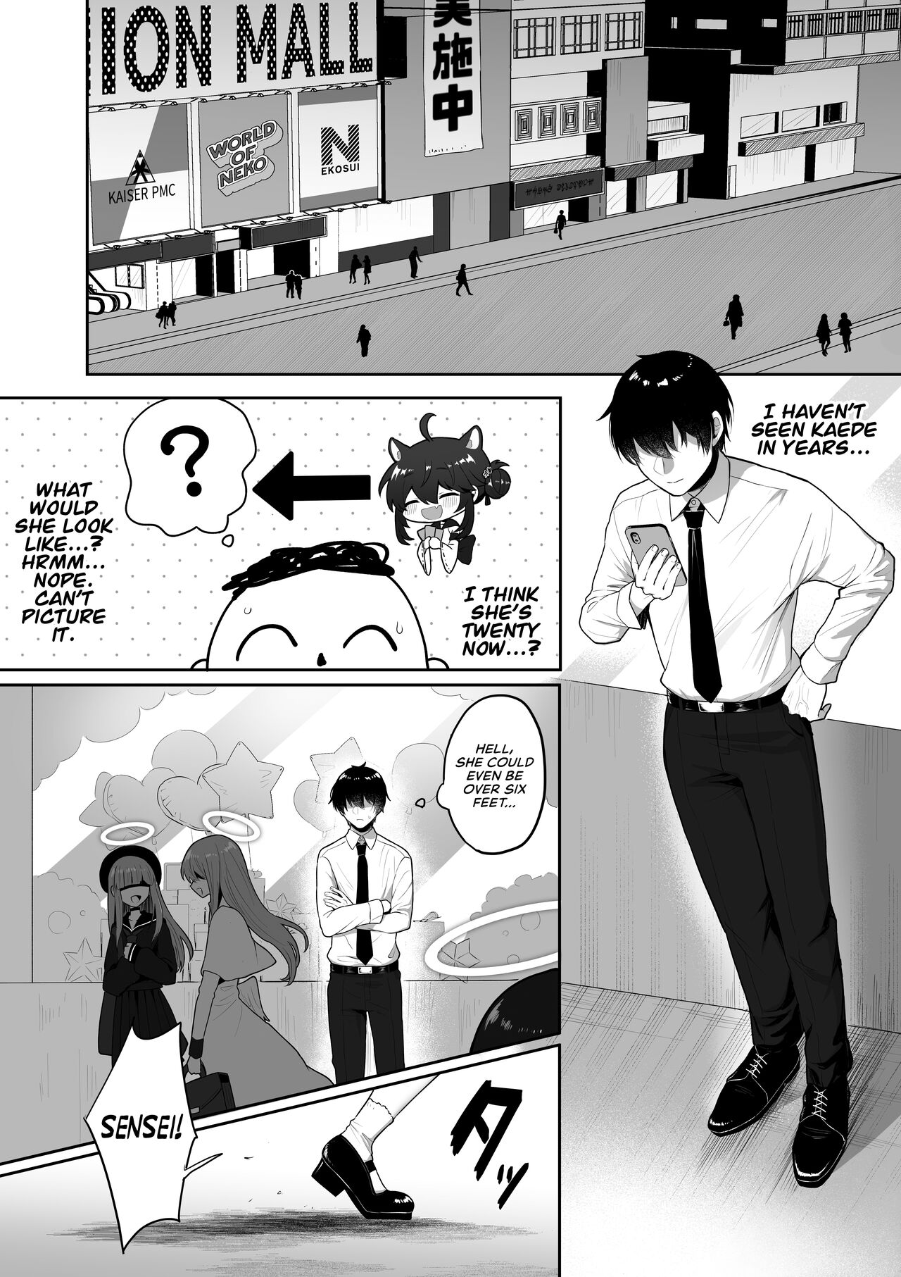 Hatachi ni Natte mo Chiisai Mama no Kaede o Onaho Mitai ni Hamemakuru Love Love Ecchi Hon page 4 full