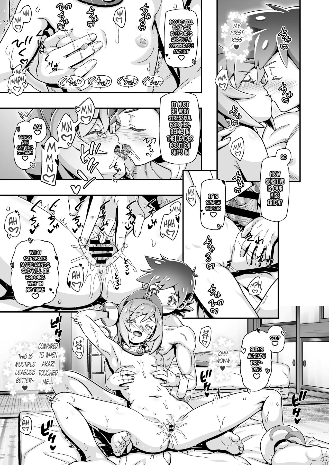 PM GALS LEGENDS Kai | PM GALS LEGENDS Irida page 10 full