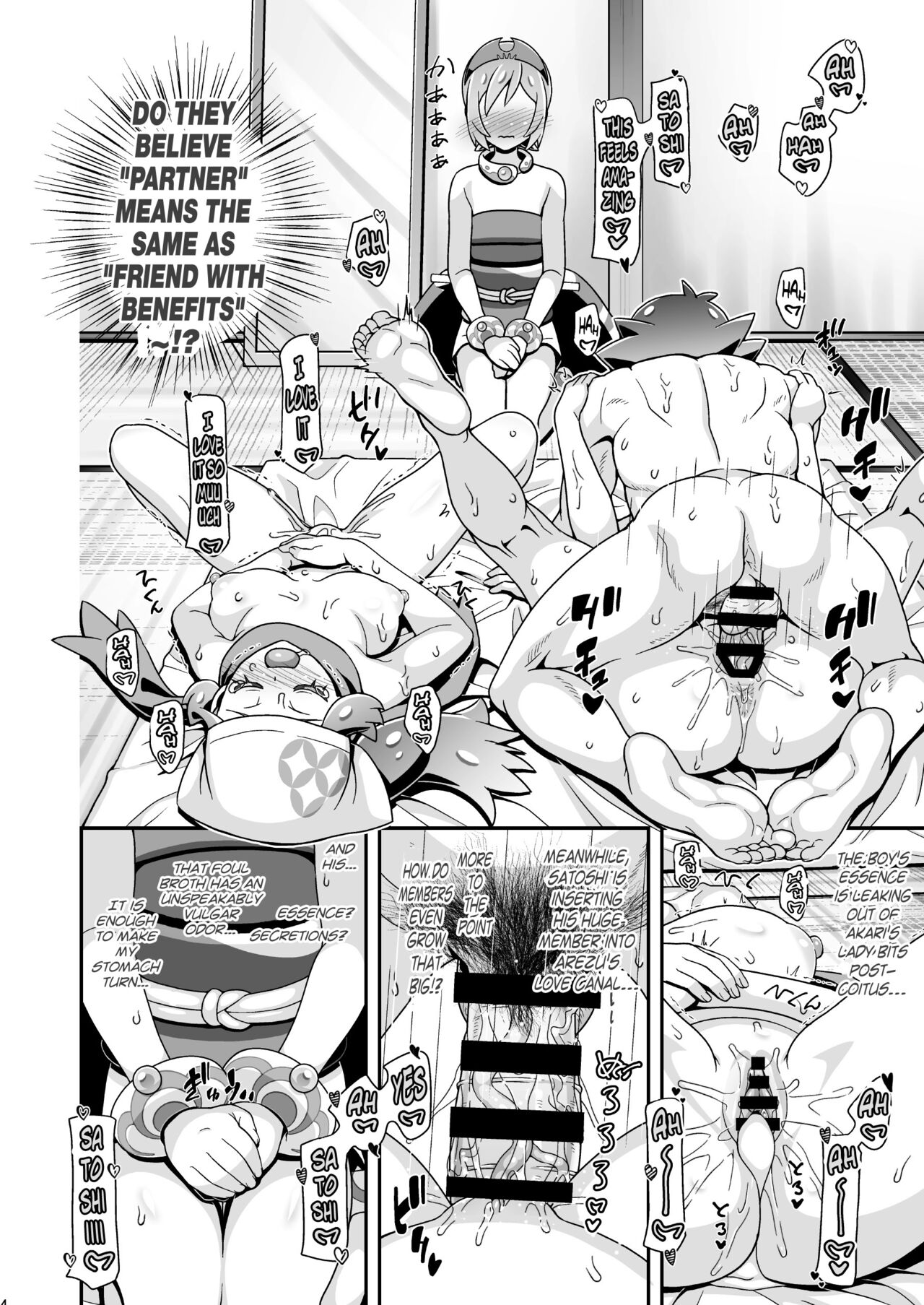 PM GALS LEGENDS Kai | PM GALS LEGENDS Irida page 3 full